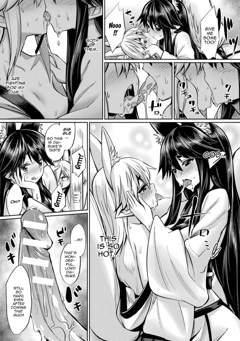 Hypnotic Student Guidance | Saimin Gakusei Shidou porn comic picture 170