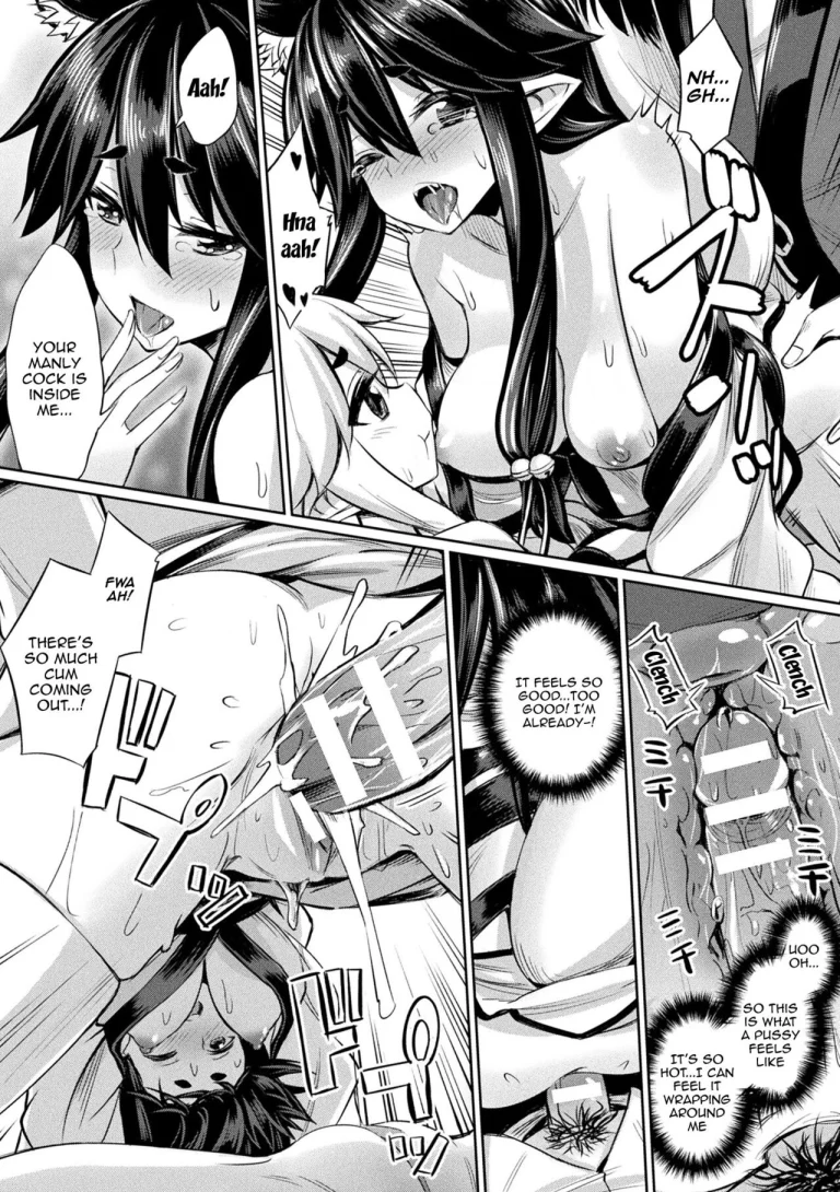 Hypnotic Student Guidance | Saimin Gakusei Shidou porn comic picture 172