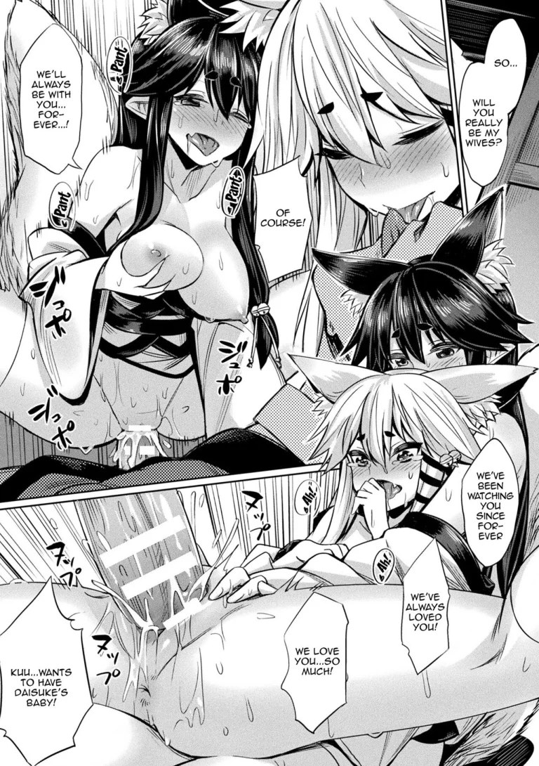 Hypnotic Student Guidance | Saimin Gakusei Shidou porn comic picture 181