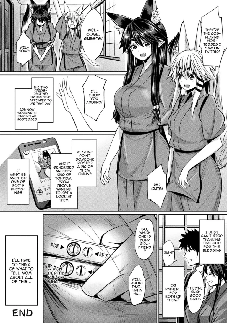 Hypnotic Student Guidance | Saimin Gakusei Shidou porn comic picture 183