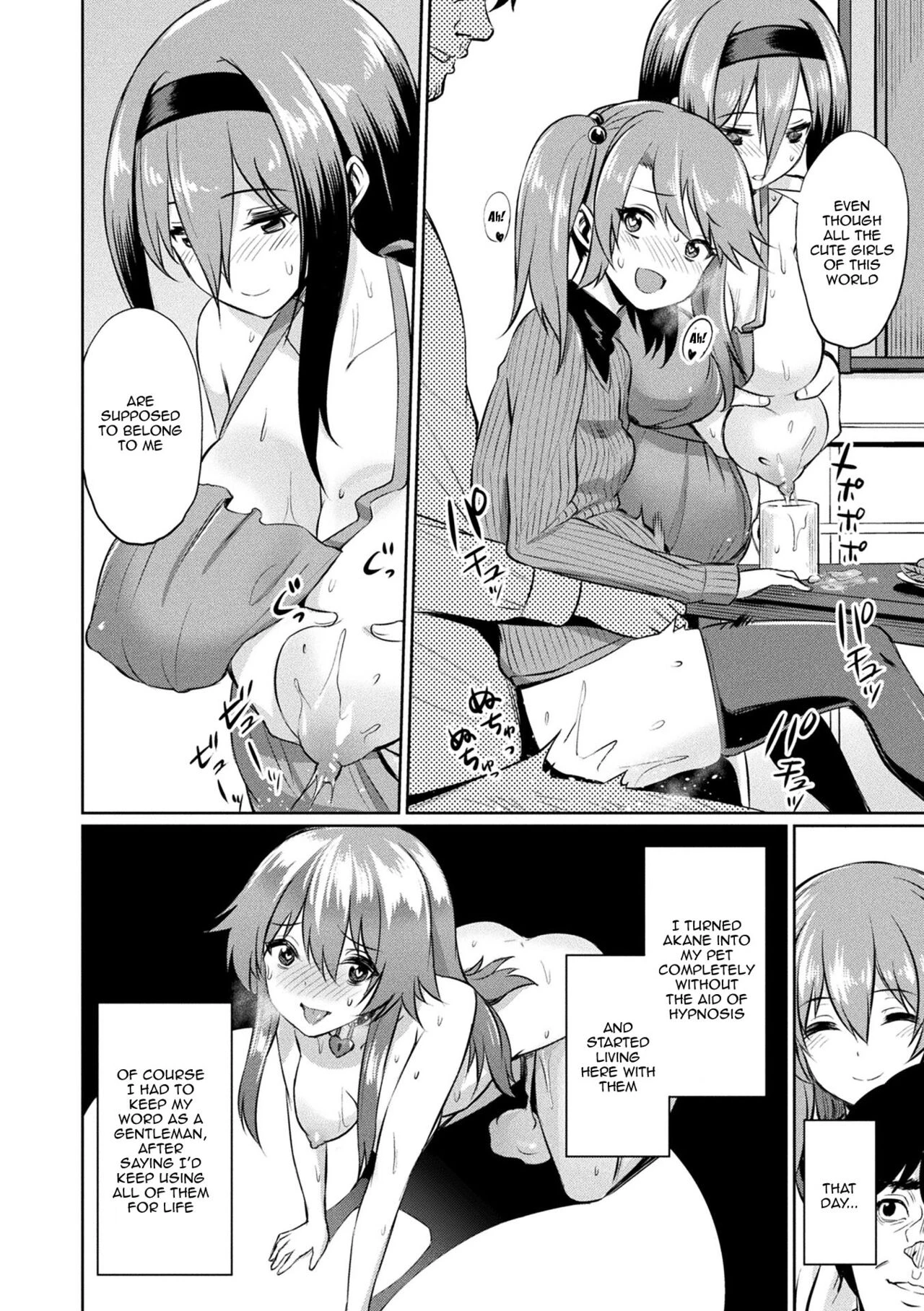 Hypnotic Student Guidance | Saimin Gakusei Shidou porn comic picture 25