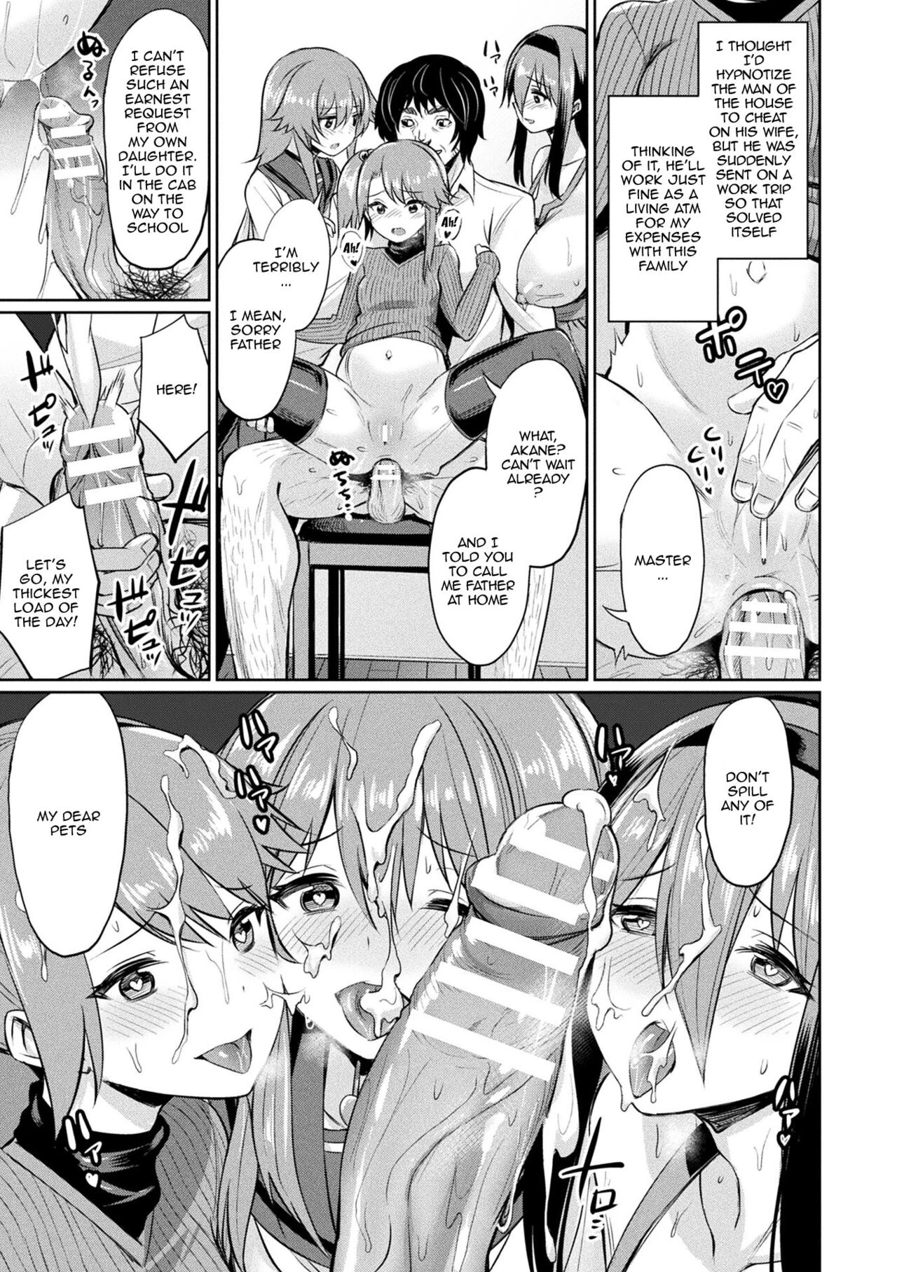 Hypnotic Student Guidance | Saimin Gakusei Shidou porn comic picture 26