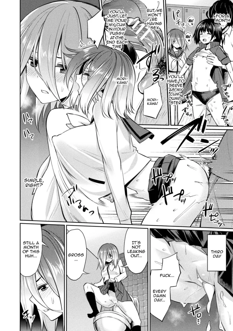 Hypnotic Student Guidance | Saimin Gakusei Shidou porn comic picture 31