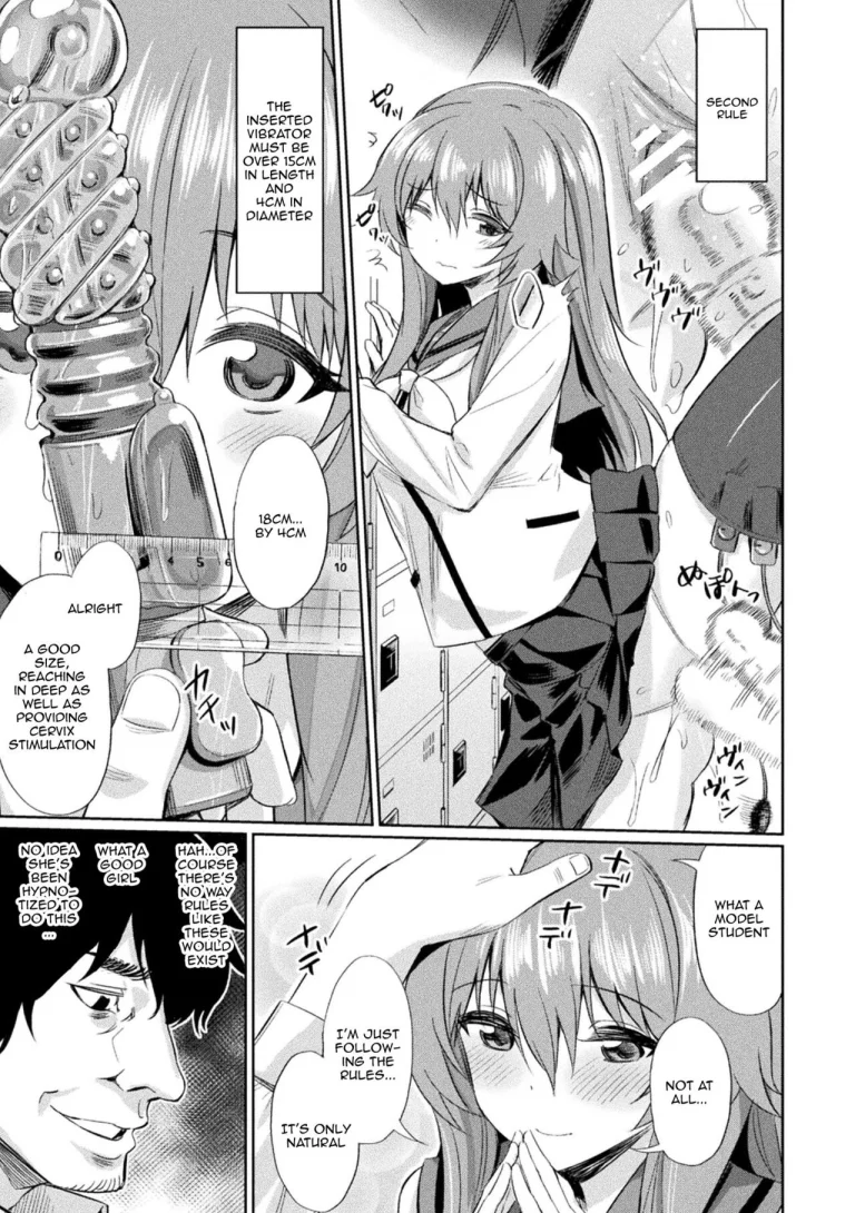 Hypnotic Student Guidance | Saimin Gakusei Shidou porn comic picture 6