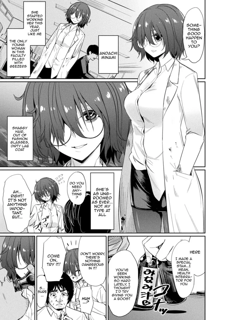 Hypnotic Student Guidance | Saimin Gakusei Shidou porn comic picture 62