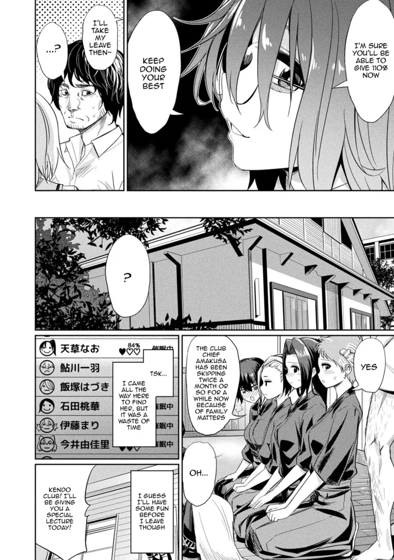 Hypnotic Student Guidance | Saimin Gakusei Shidou porn comic picture 63