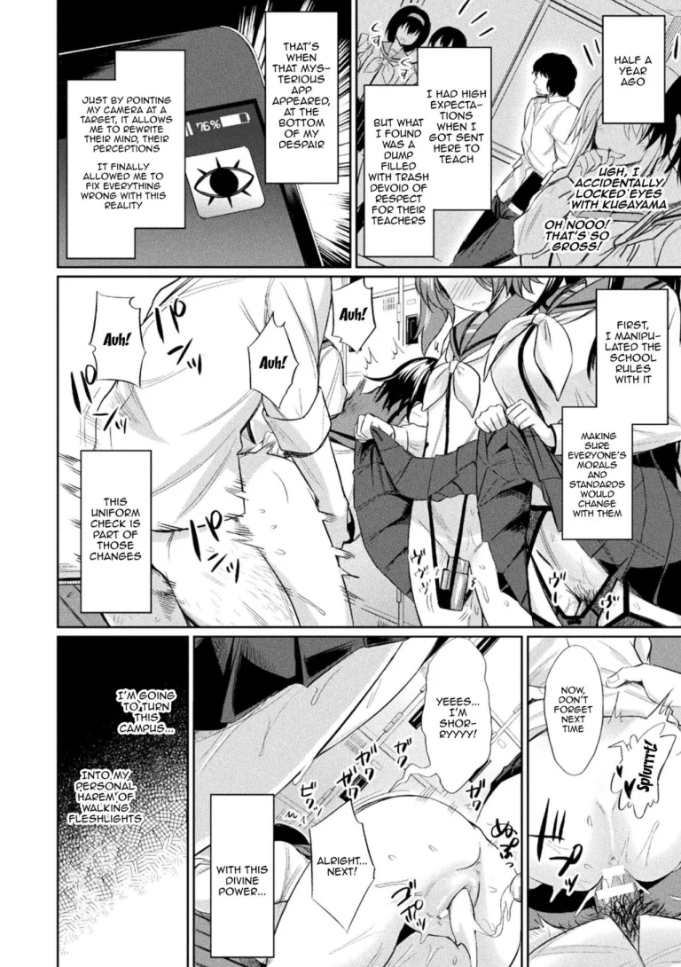 Hypnotic Student Guidance | Saimin Gakusei Shidou porn comic picture 7