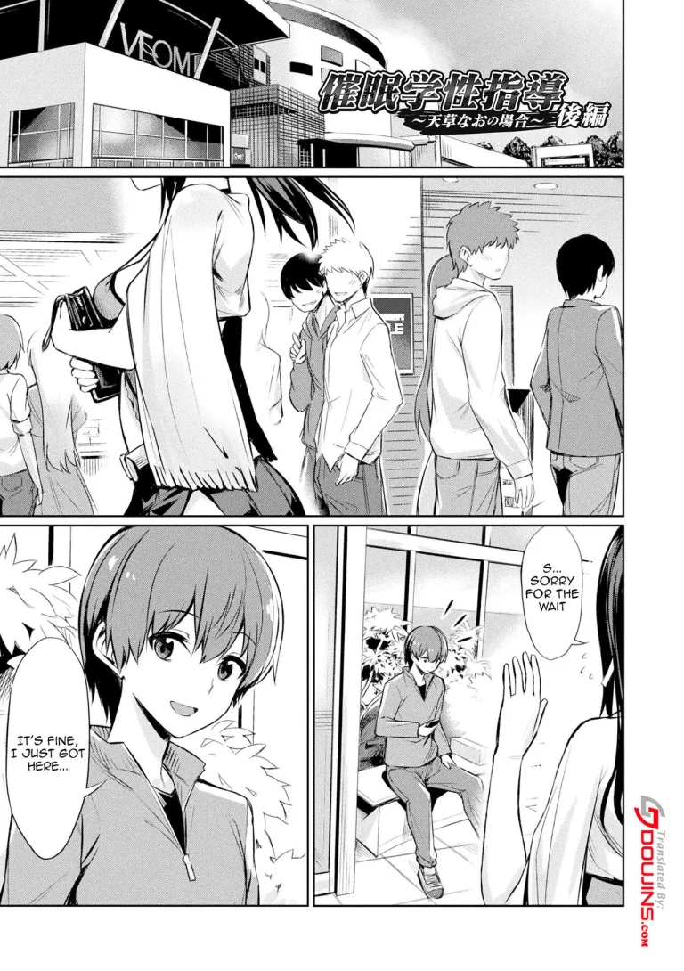 Hypnotic Student Guidance | Saimin Gakusei Shidou porn comic picture 80