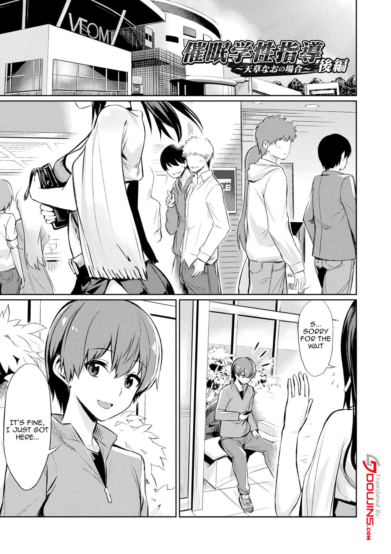 Hypnotic Student Guidance | Saimin Gakusei Shidou porn comic picture 80