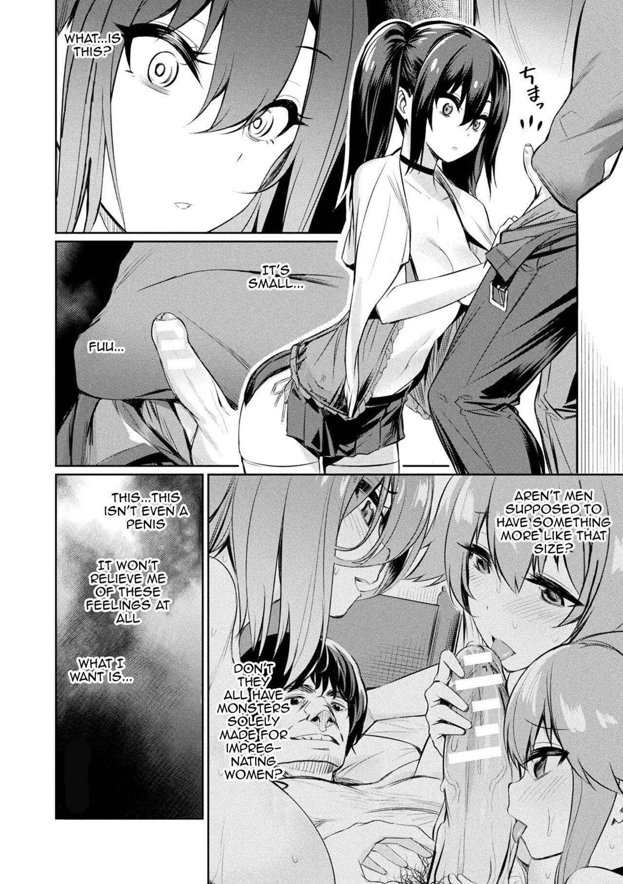 Hypnotic Student Guidance | Saimin Gakusei Shidou porn comic picture 93