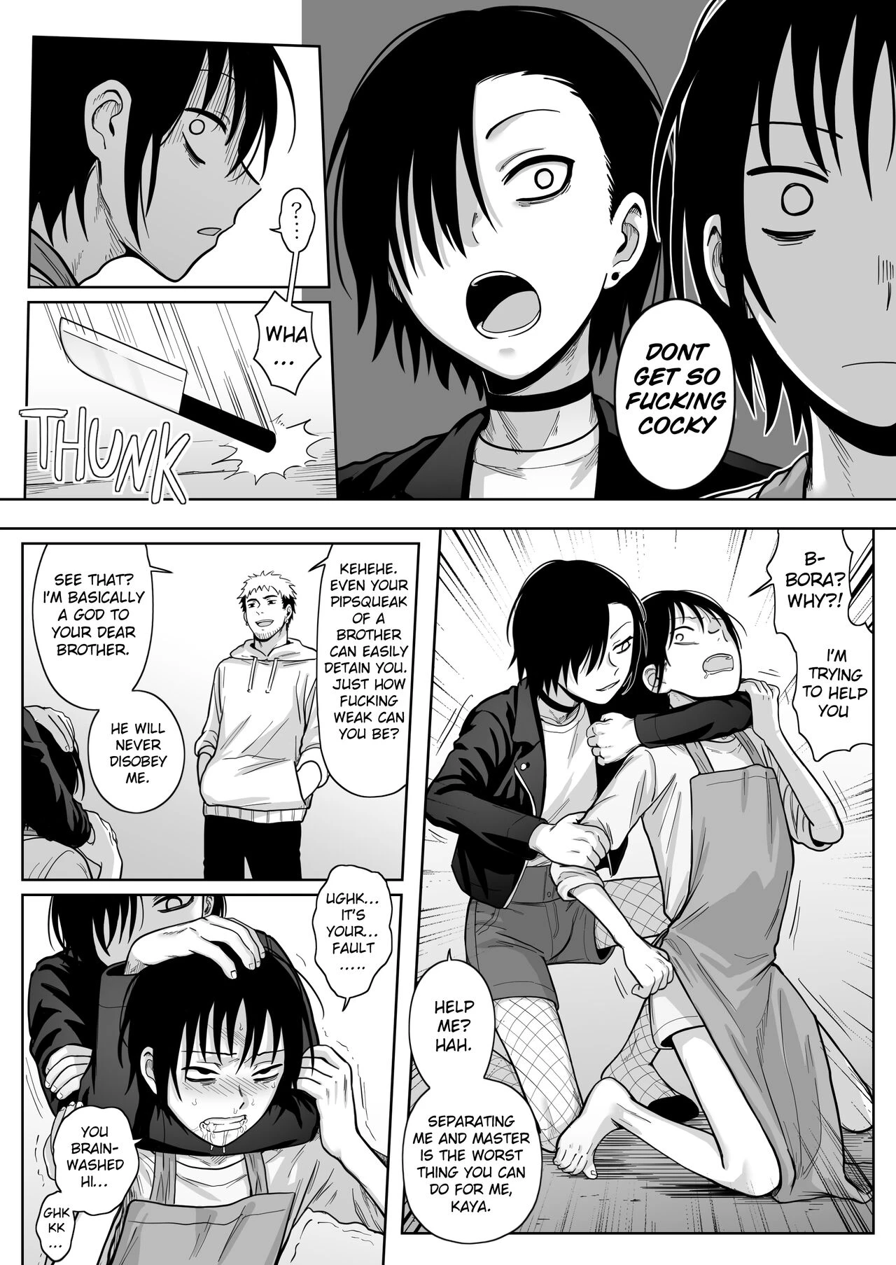 I Absolutely Won't Be Fem-Corrupted! porn comic picture 25