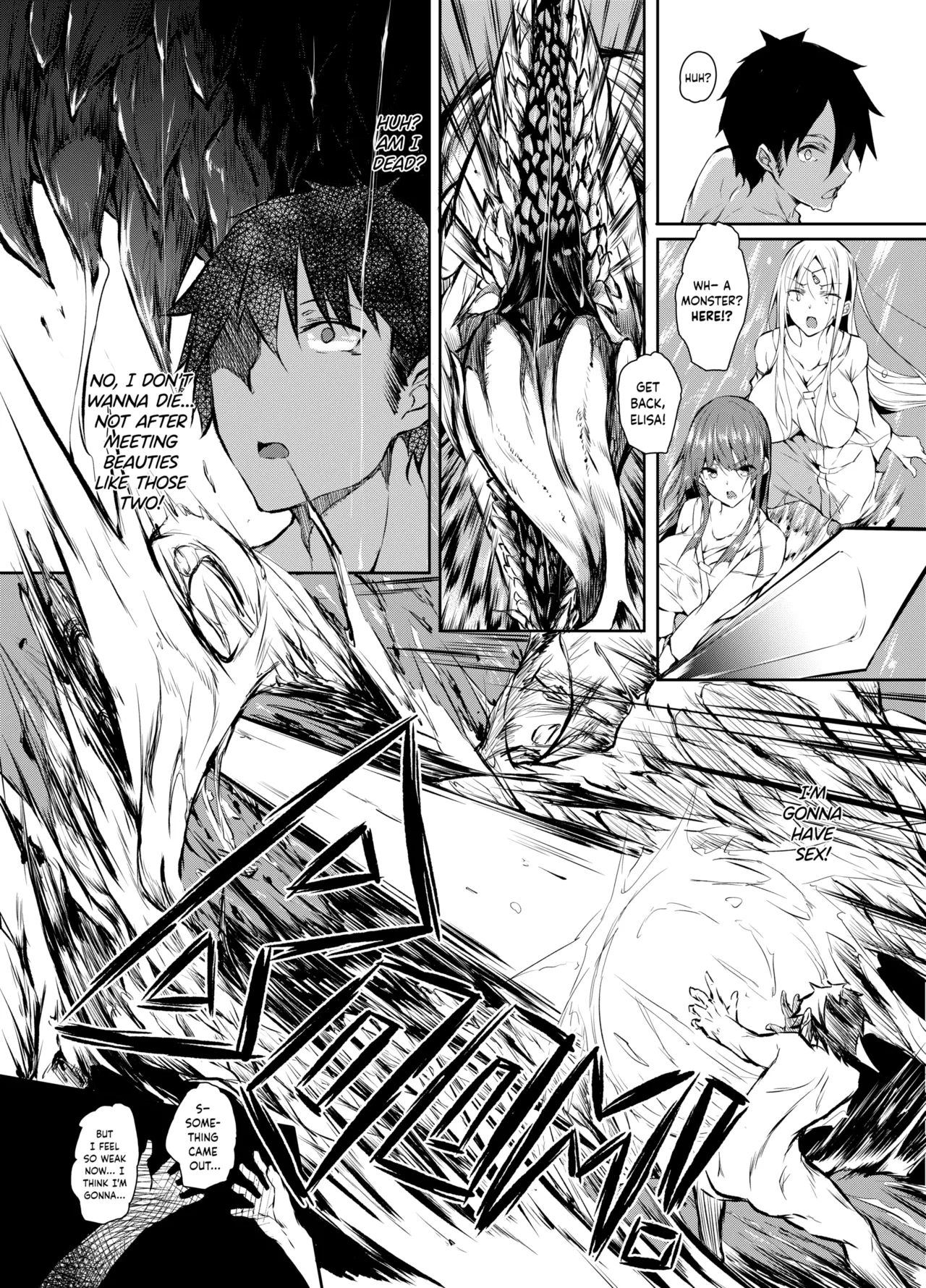 I Became a Mage in Another World porn comic picture 4