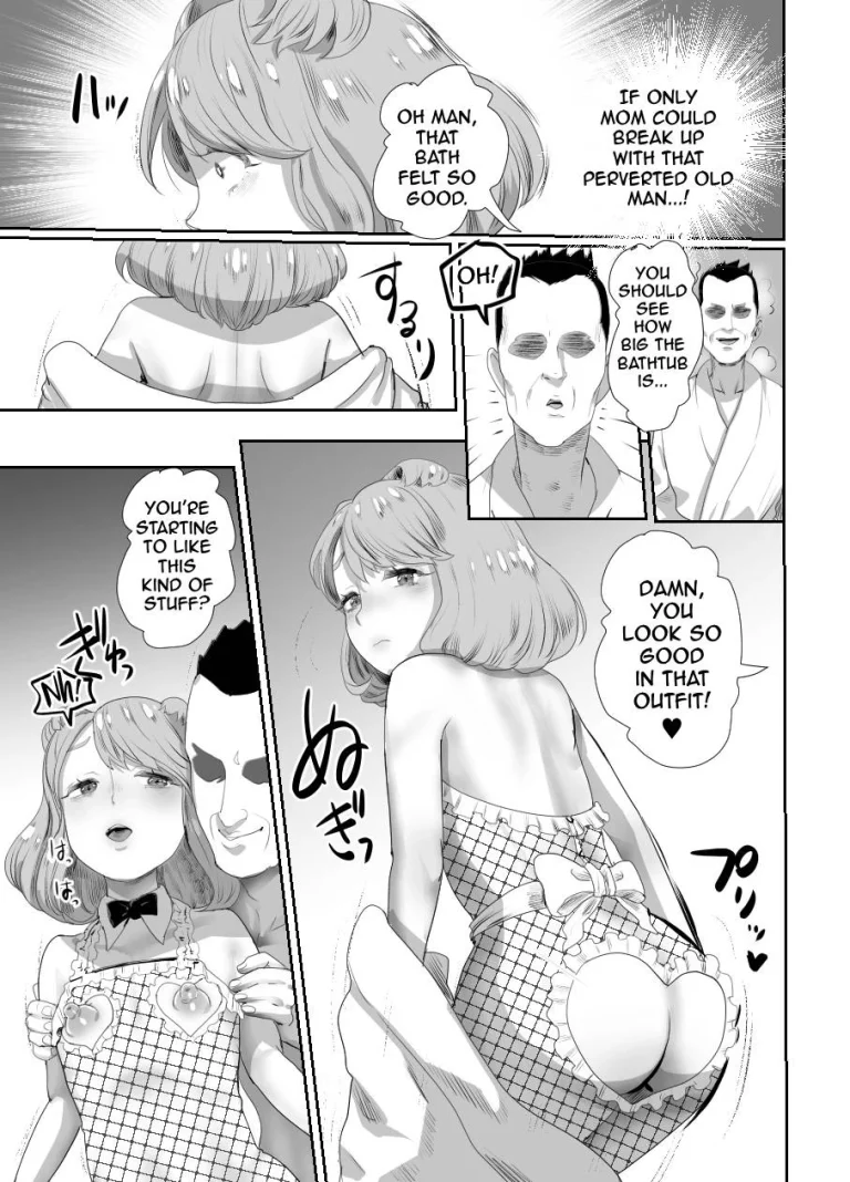 I Became Daddy's Onahole! 2 ~An Overseas Trip Kept Secret From Mom~ porn comic picture 24
