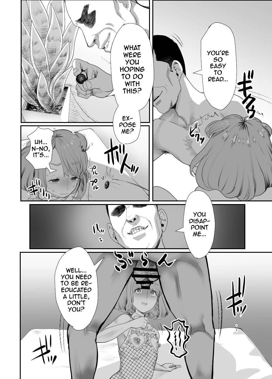 I Became Daddy's Onahole! 2 ~An Overseas Trip Kept Secret From Mom~ porn comic picture 29