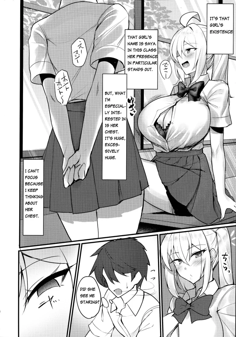 I Can't Help But Think About The Gyaru With Massive Breasts In My Class | Class no Bakunyuu Gal ga Kininatte Shikatanai! porn comic picture 3