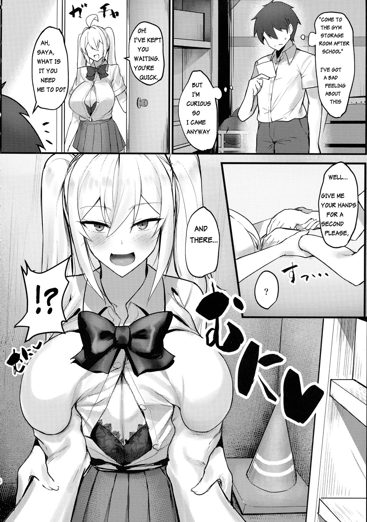 I Can't Help But Think About The Gyaru With Massive Breasts In My Class | Class no Bakunyuu Gal ga Kininatte Shikatanai! porn comic picture 5