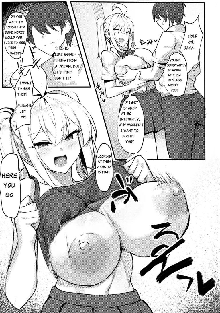 I Can't Help But Think About The Gyaru With Massive Breasts In My Class | Class no Bakunyuu Gal ga Kininatte Shikatanai! porn comic picture 6