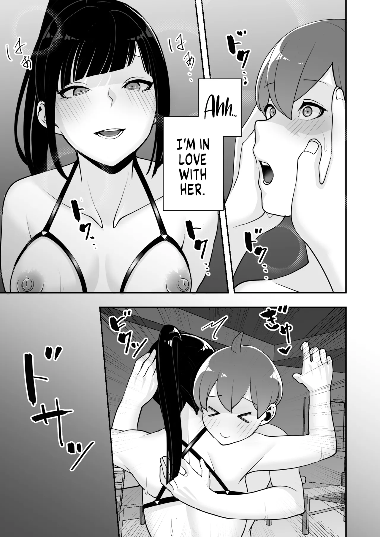 I Claimed my Beloved Track-and-Field Senpai and Brainwashed her into my Perfect Woman | Reizoku no Kubiwa Akogare no Rikujoubu Senpai o Toraete Jibun no Konomi ni Sennou Choukyou porn comic picture 80