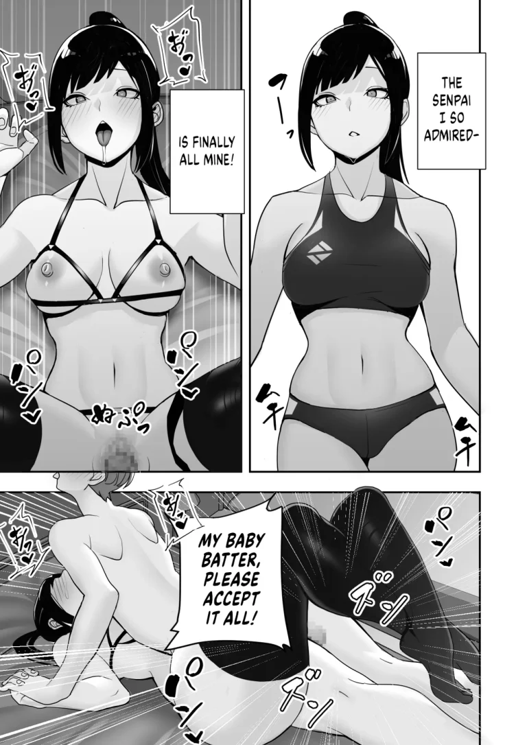 I Claimed my Beloved Track-and-Field Senpai and Brainwashed her into my Perfect Woman | Reizoku no Kubiwa Akogare no Rikujoubu Senpai o Toraete Jibun no Konomi ni Sennou Choukyou porn comic picture 86