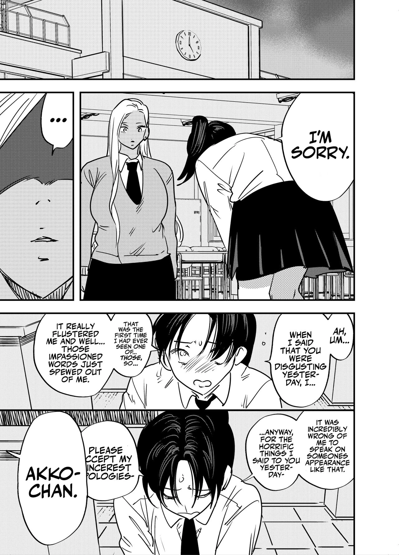 I Couldn't Refuse the Gyaru's Cock porn comic picture 10