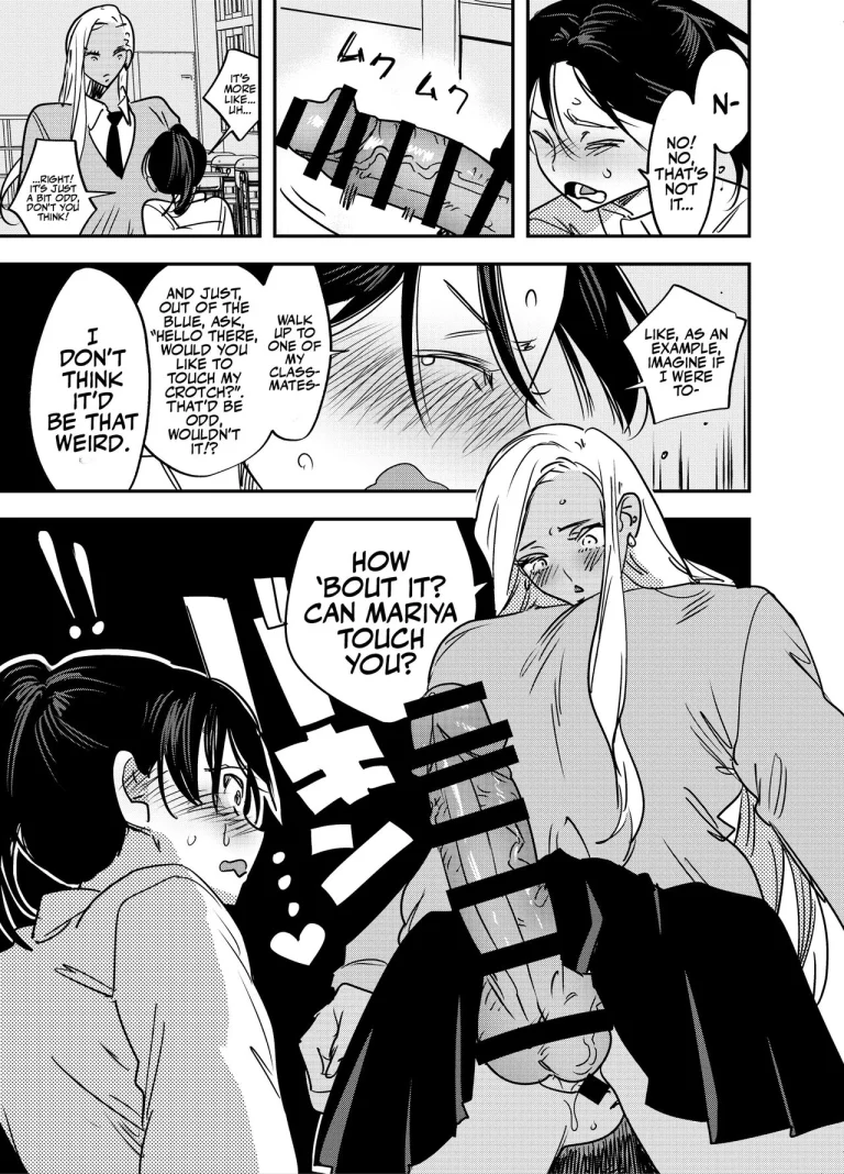 I Couldn't Refuse the Gyaru's Cock porn comic picture 12