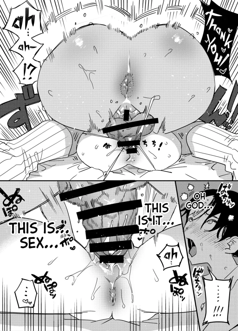I Couldn't Refuse the Gyaru's Cock porn comic picture 19