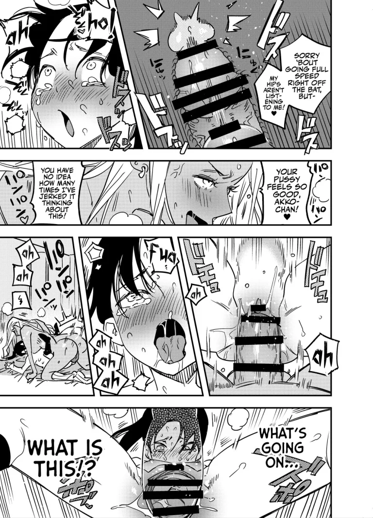 I Couldn't Refuse the Gyaru's Cock porn comic picture 20