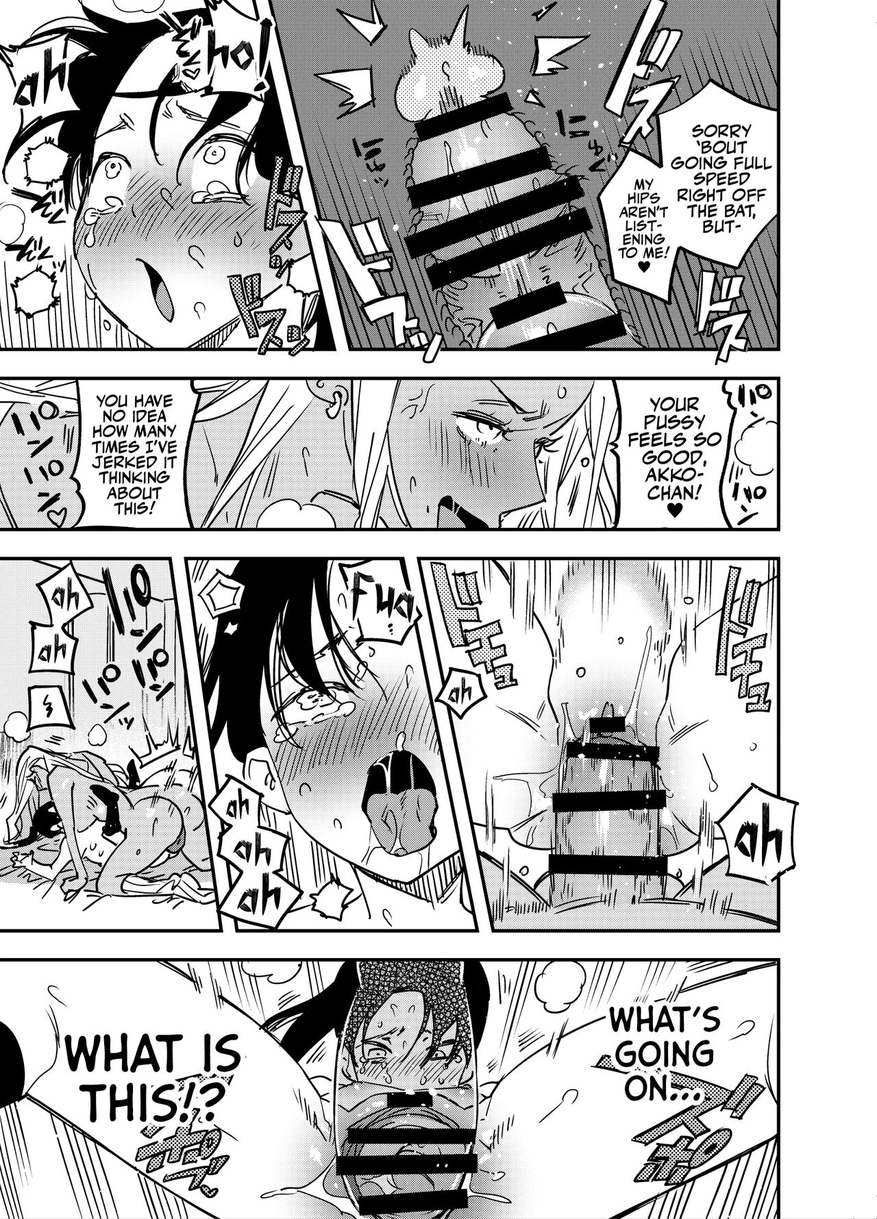 I Couldn't Refuse the Gyaru's Cock porn comic picture 20