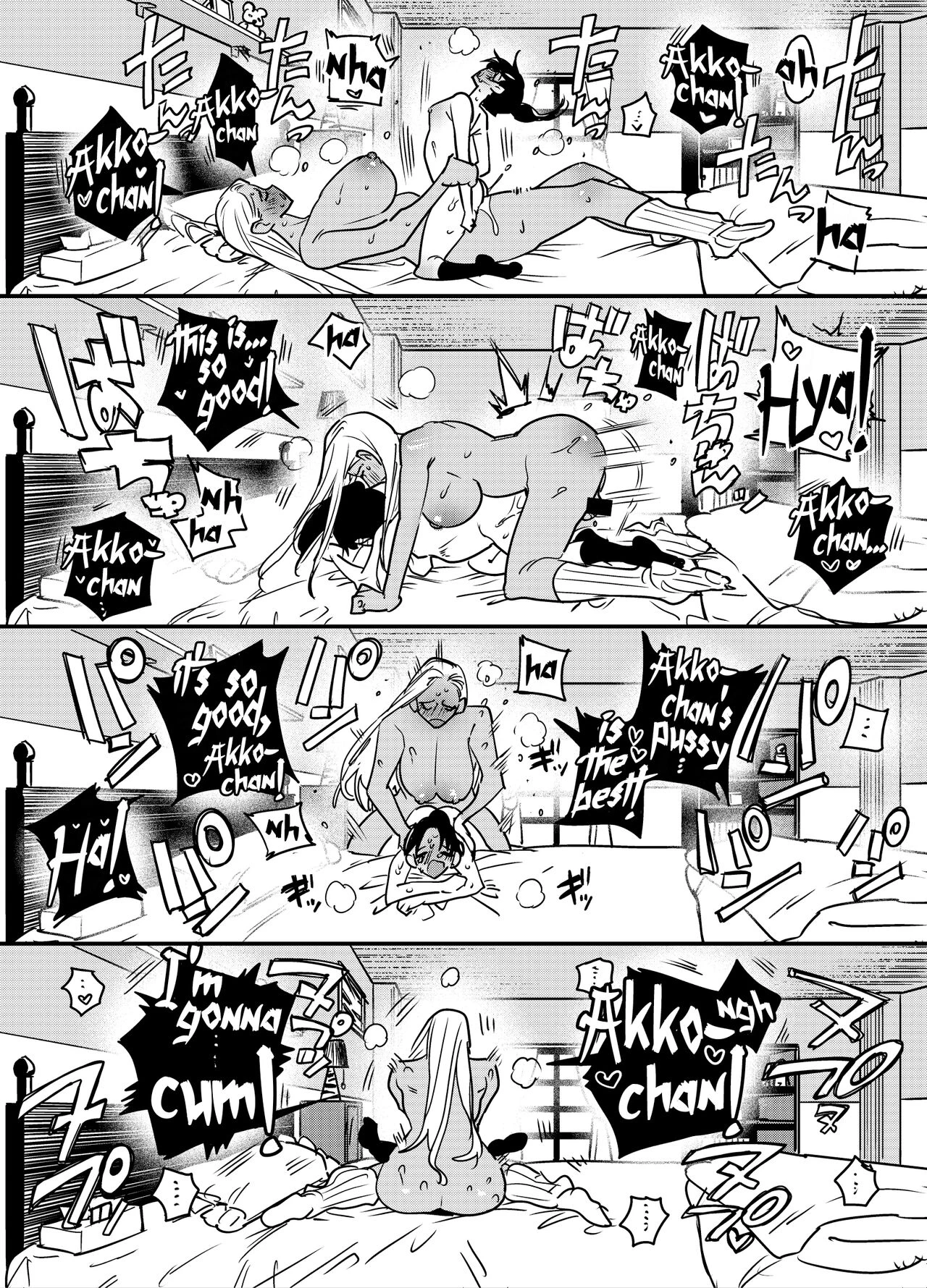 I Couldn't Refuse the Gyaru's Cock porn comic picture 26