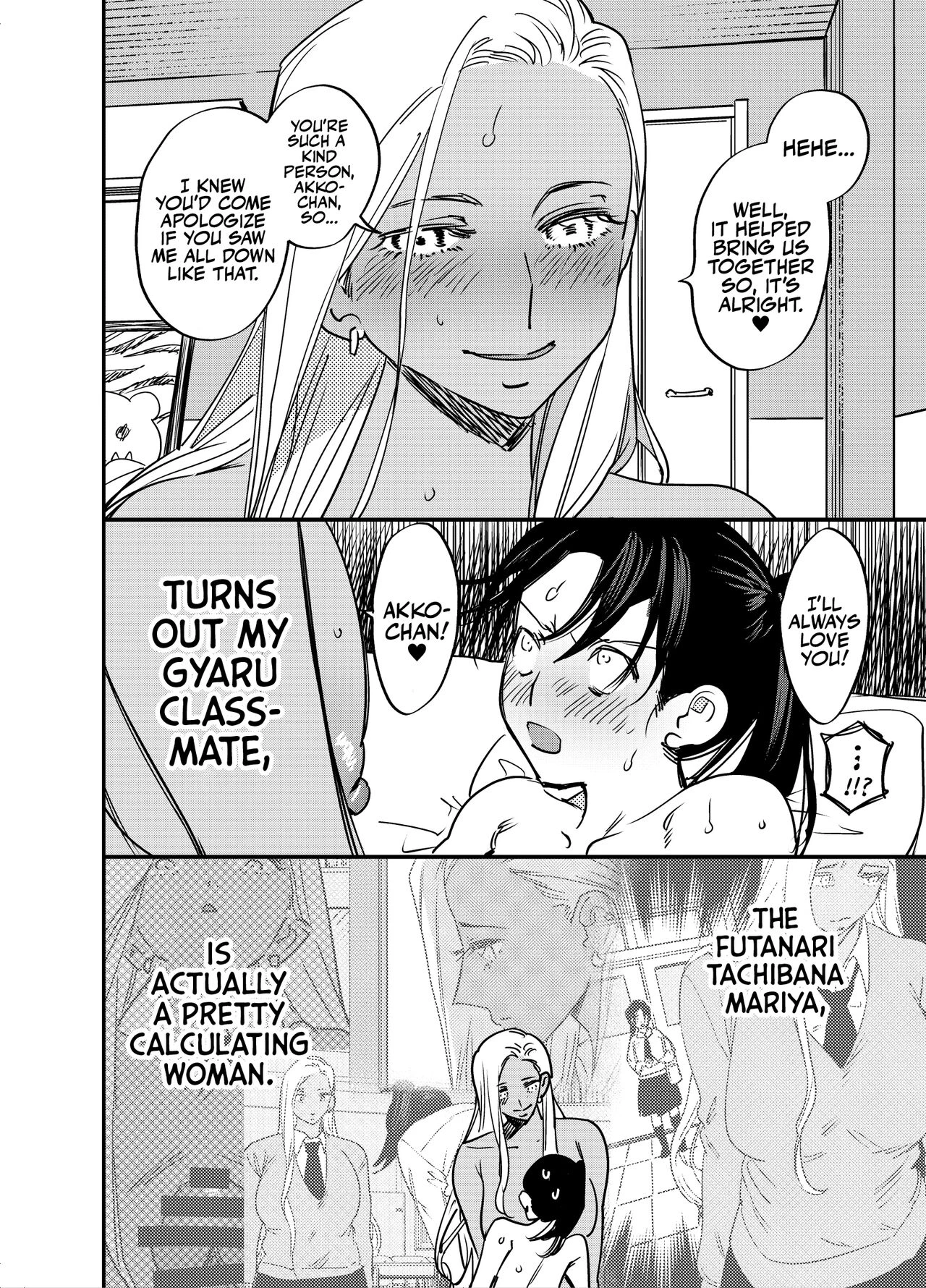 I Couldn't Refuse the Gyaru's Cock porn comic picture 29