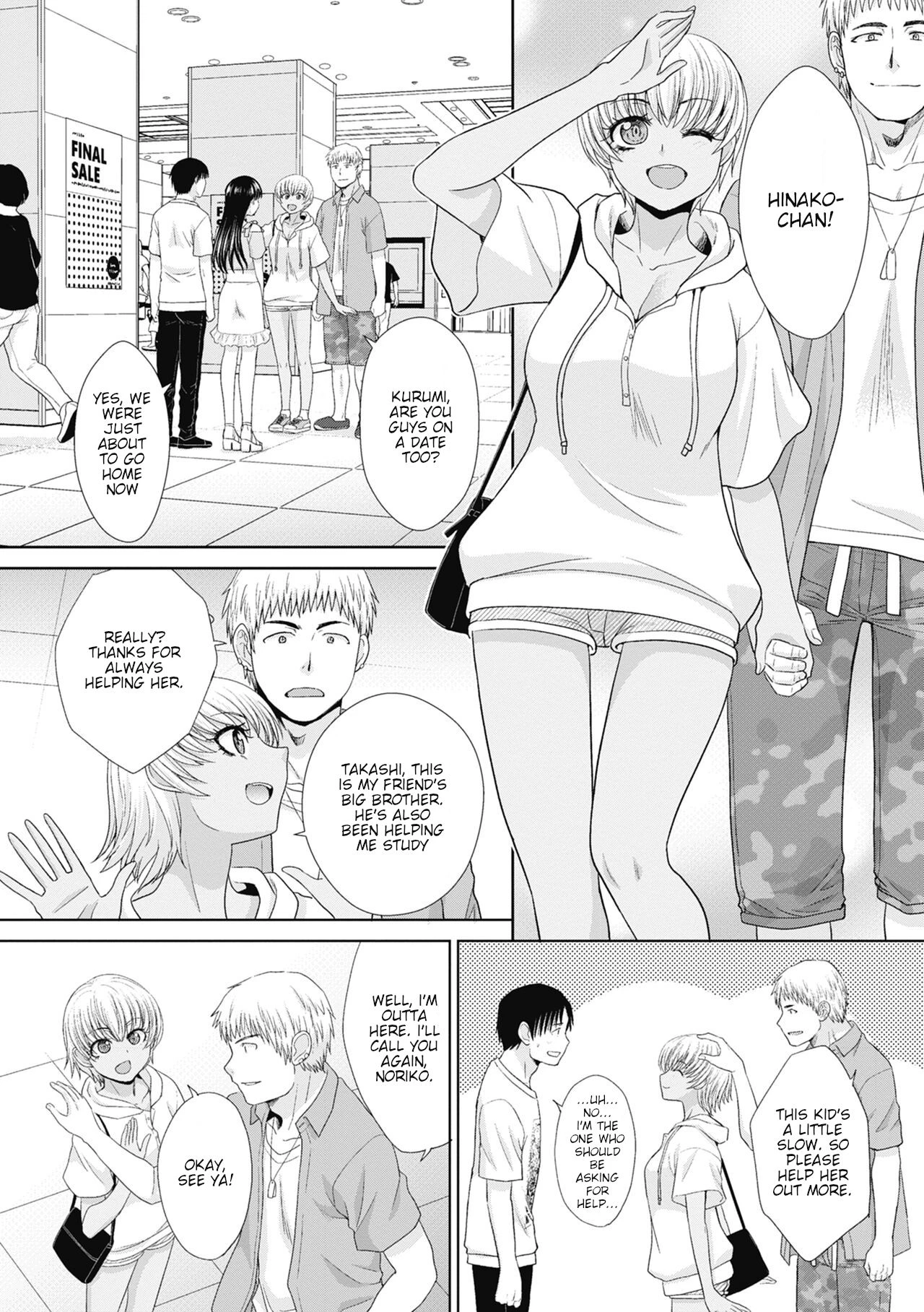 I had sex with my sister and then I had sex with her friends | Imouto to Yatte Shimattashi, Imouto no Tomodachi to mo Yatte Shimatta porn comic picture 105