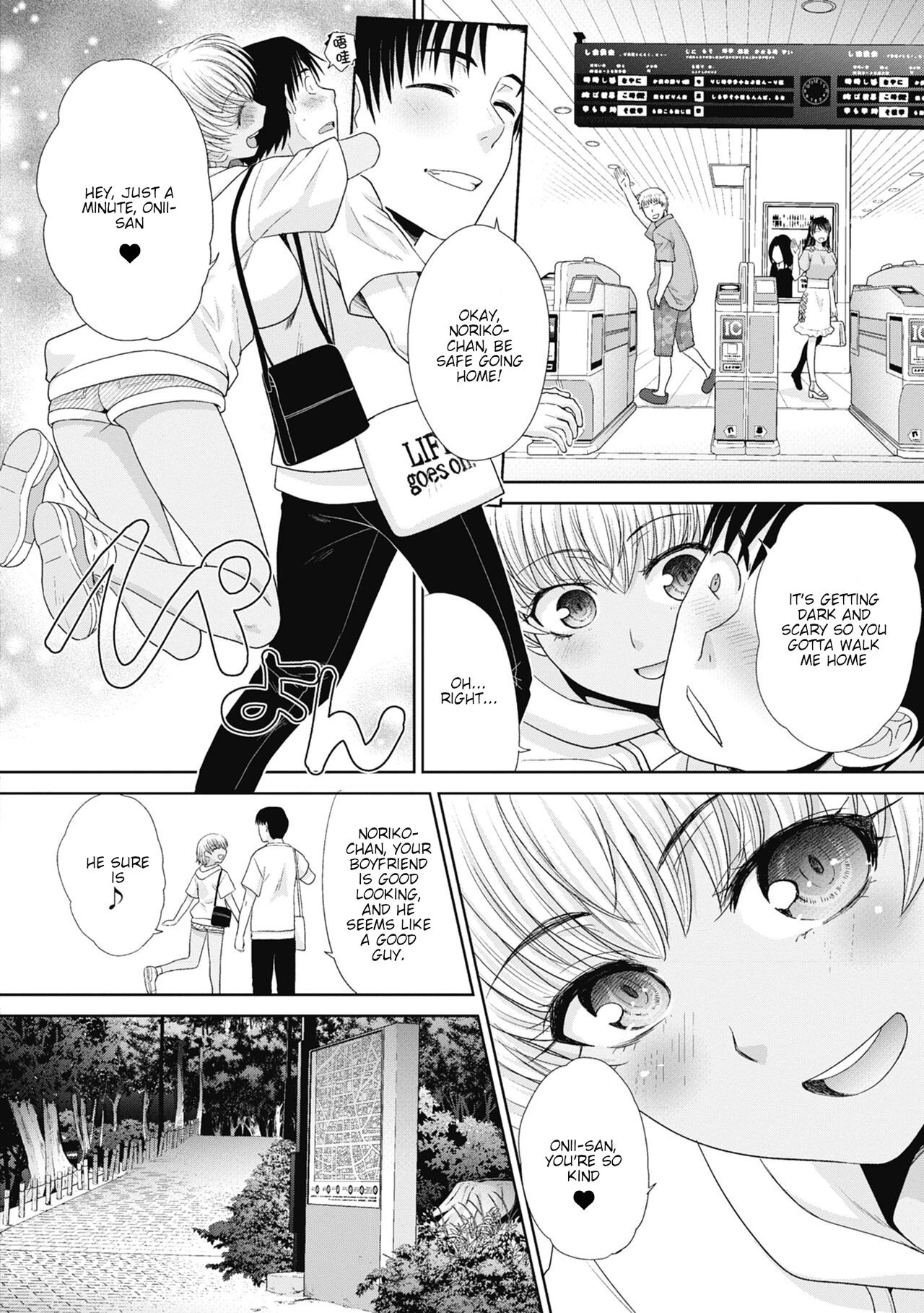 I had sex with my sister and then I had sex with her friends | Imouto to Yatte Shimattashi, Imouto no Tomodachi to mo Yatte Shimatta porn comic picture 106