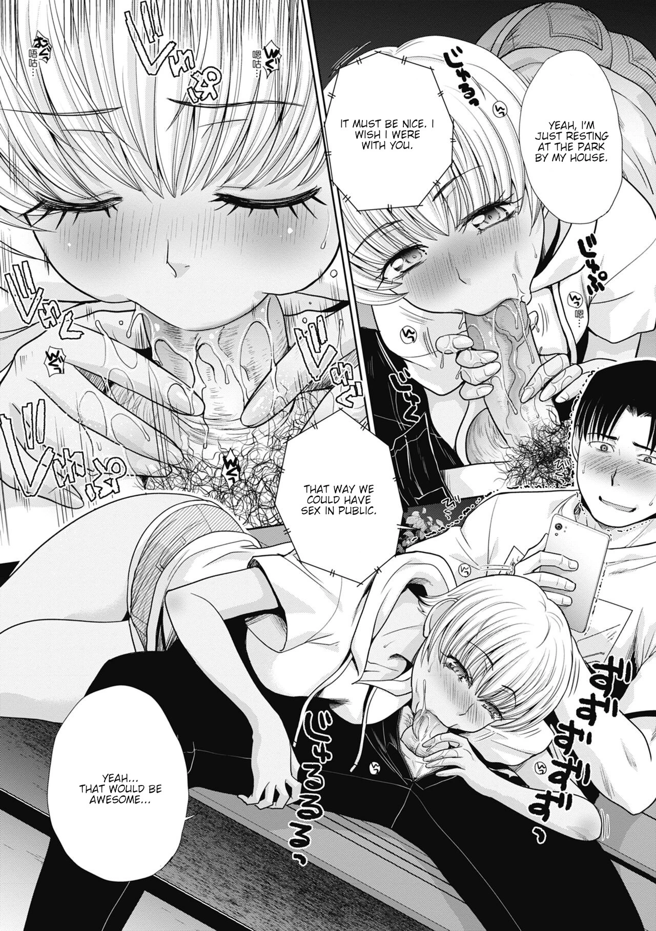 I had sex with my sister and then I had sex with her friends | Imouto to Yatte Shimattashi, Imouto no Tomodachi to mo Yatte Shimatta porn comic picture 124