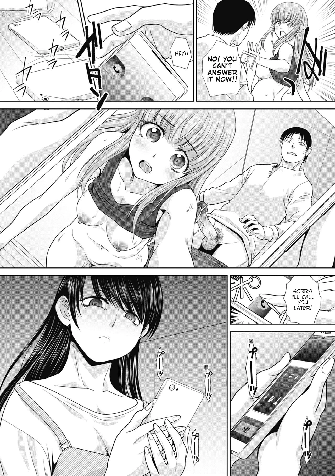 I had sex with my sister and then I had sex with her friends | Imouto to Yatte Shimattashi, Imouto no Tomodachi to mo Yatte Shimatta porn comic picture 146