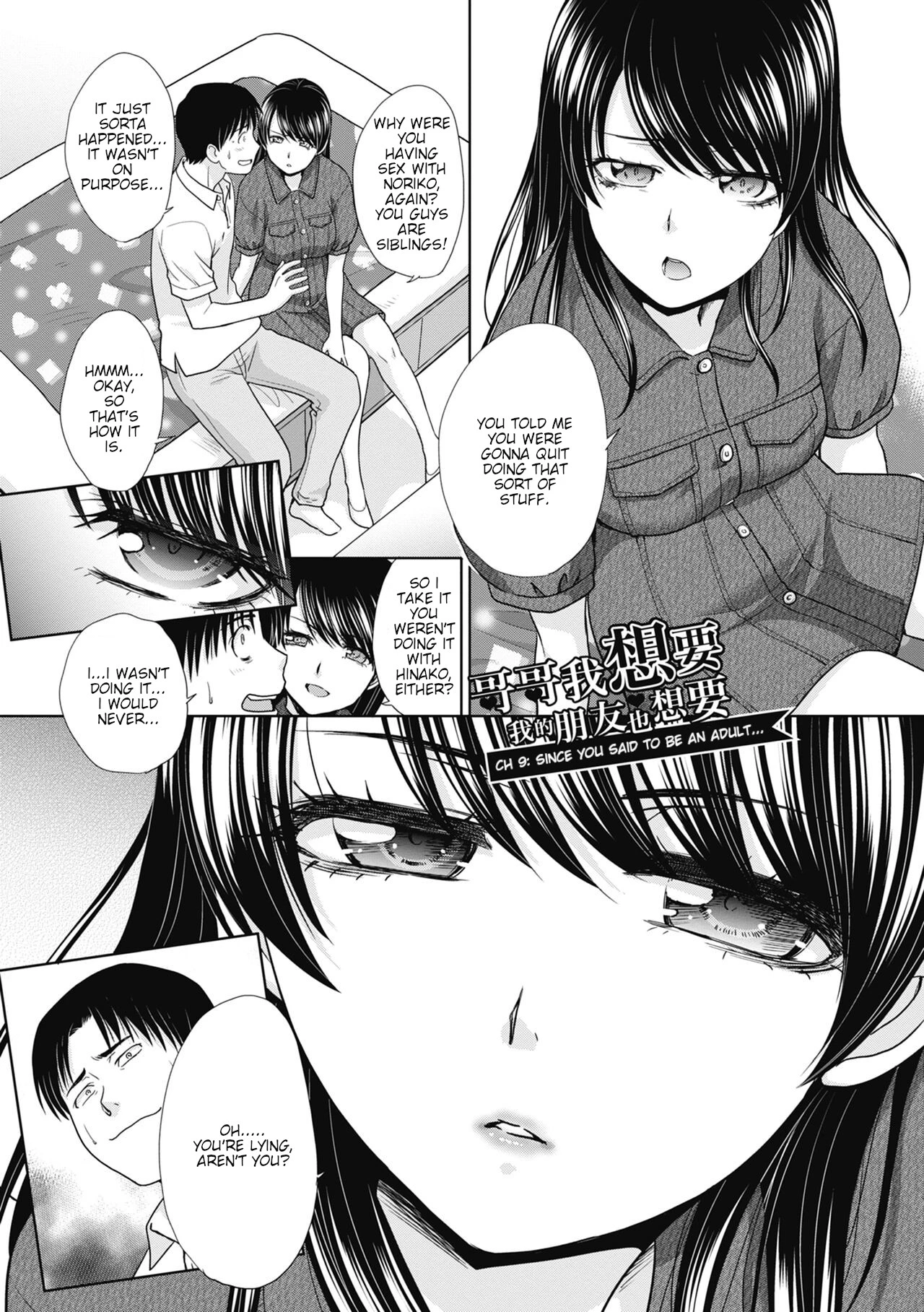 I had sex with my sister and then I had sex with her friends | Imouto to Yatte Shimattashi, Imouto no Tomodachi to mo Yatte Shimatta porn comic picture 147