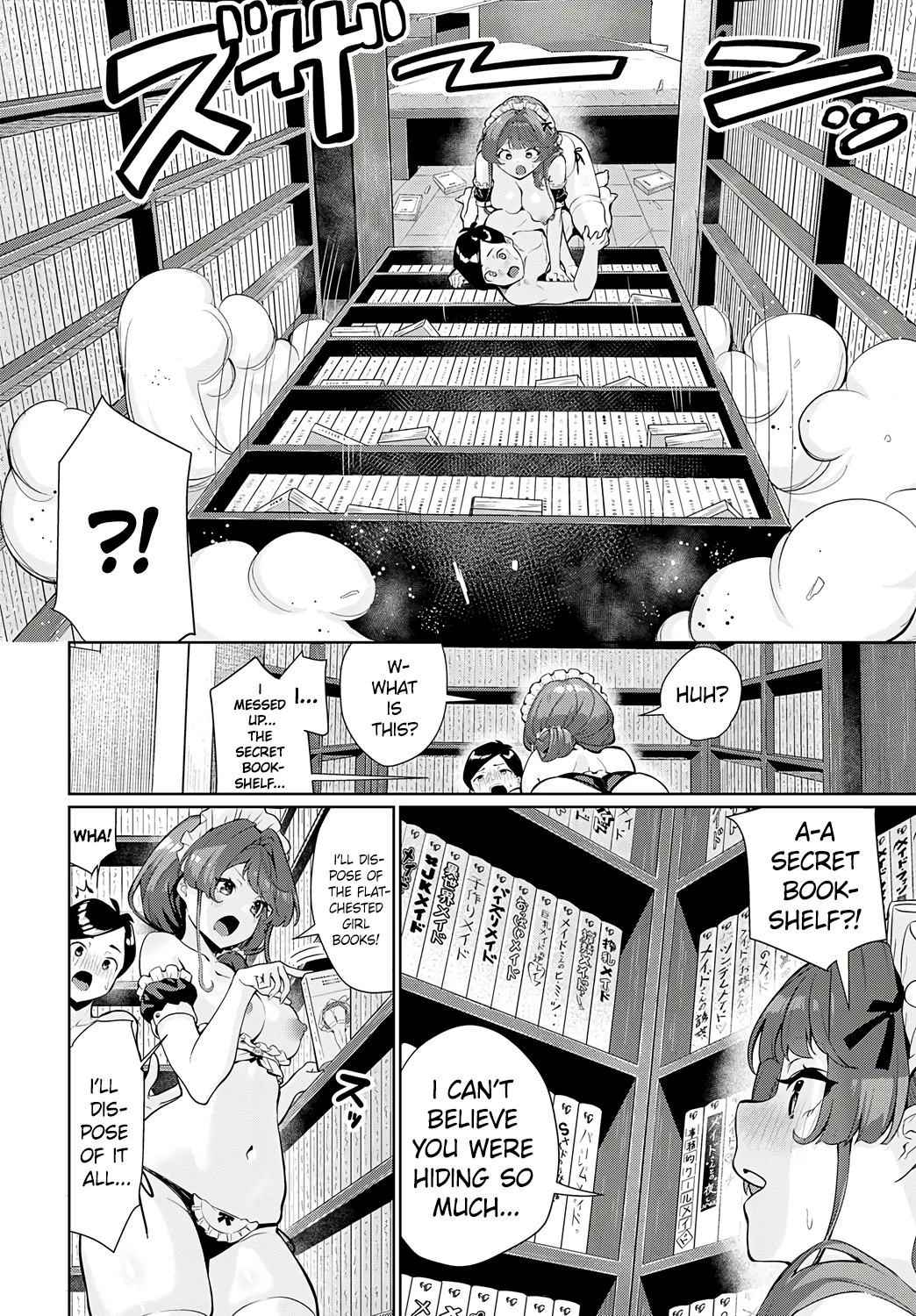 I just can't leave Sieru-san alone! | Sieru san ha, hottokenai! porn comic picture 16