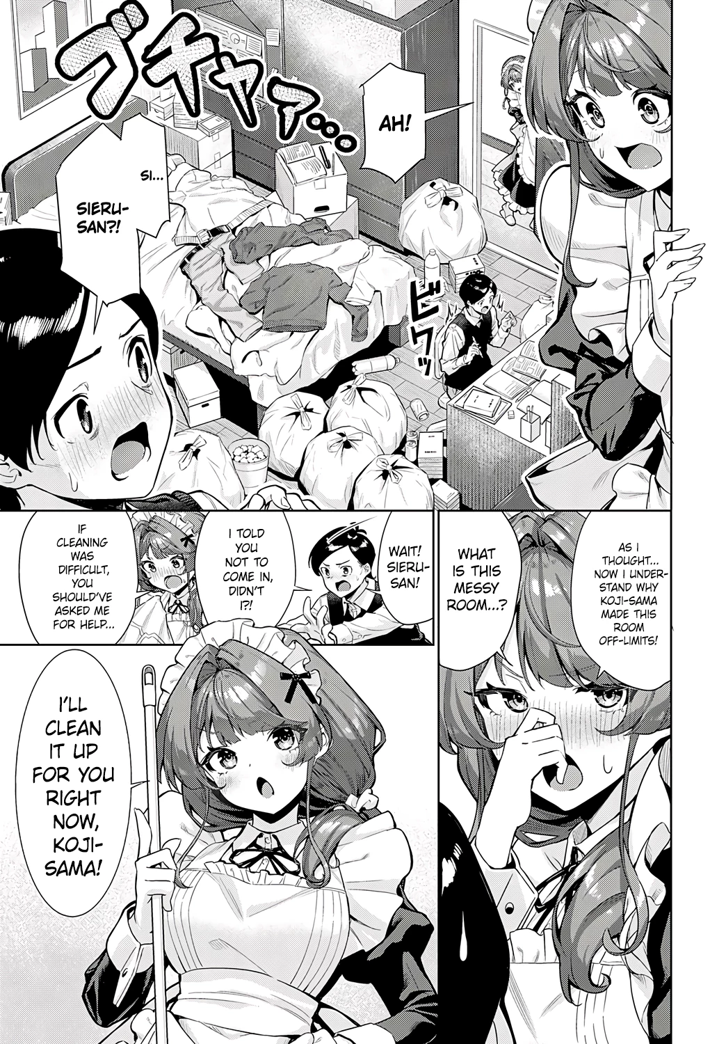 I just can't leave Sieru-san alone! | Sieru san ha, hottokenai! porn comic picture 3