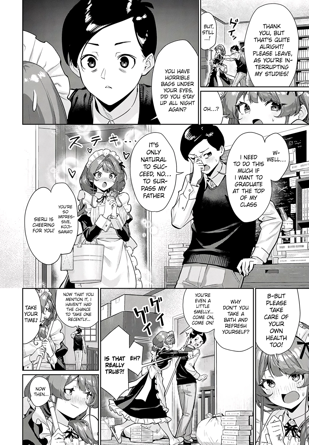 I just can't leave Sieru-san alone! | Sieru san ha, hottokenai! porn comic picture 4