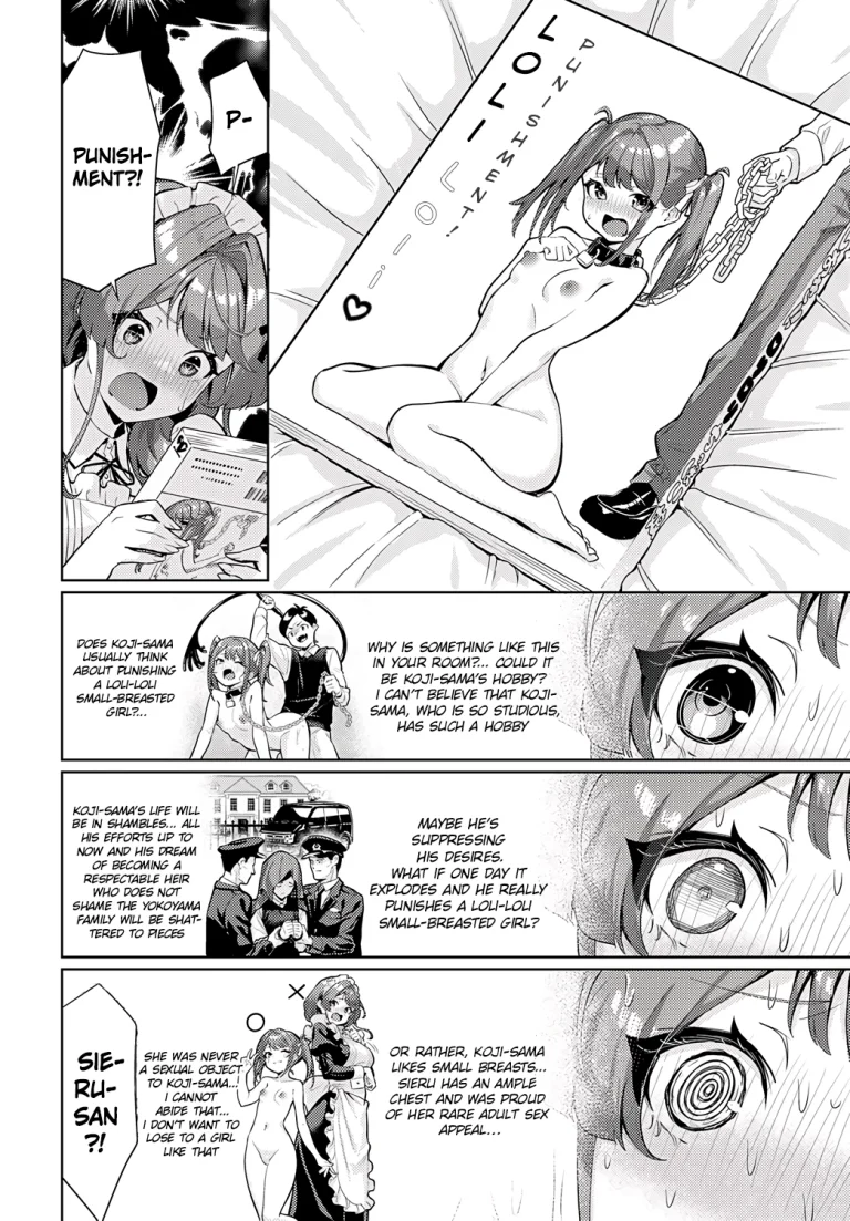 I just can't leave Sieru-san alone! | Sieru san ha, hottokenai! porn comic picture 6