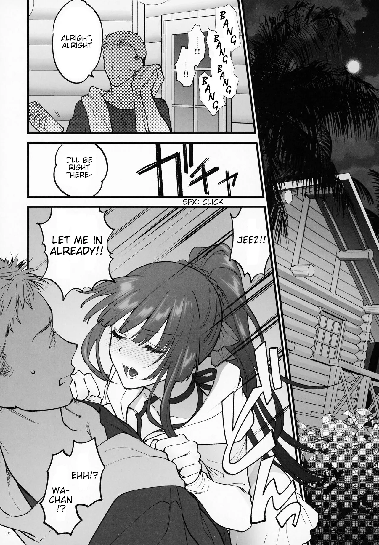 I just wanted to show you my swimsuit, nothing else was intended | Mizugi Mise ni Kita Dakedashi!! porn comic picture 11