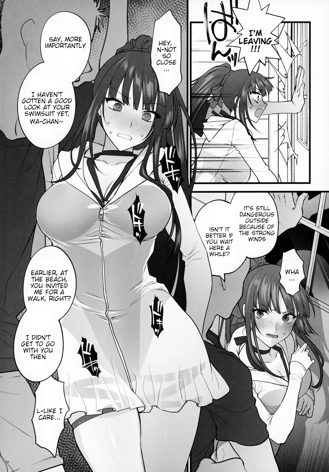 I just wanted to show you my swimsuit, nothing else was intended | Mizugi Mise ni Kita Dakedashi!! porn comic picture 13
