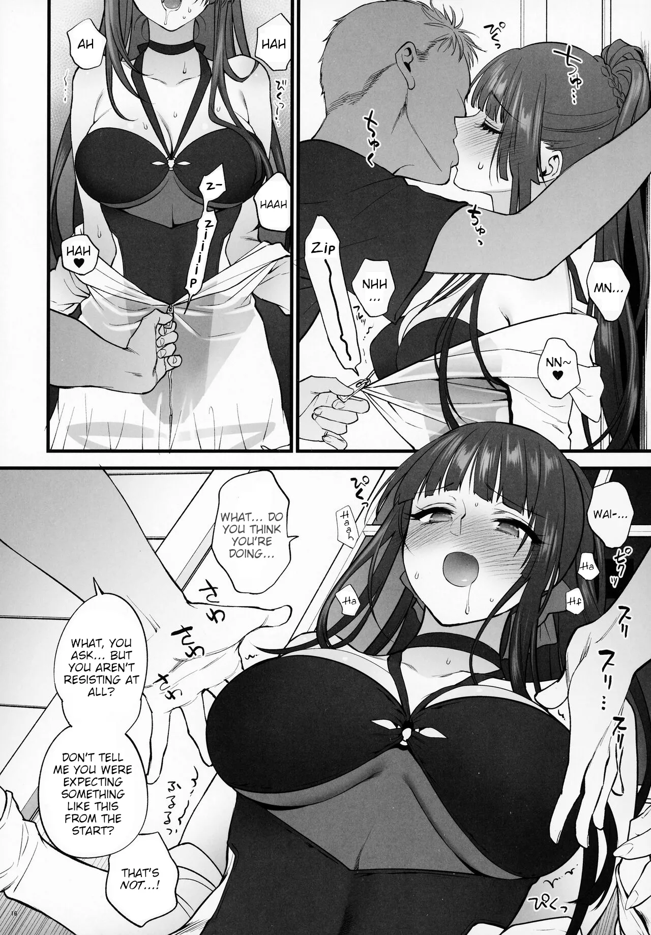 I just wanted to show you my swimsuit, nothing else was intended | Mizugi Mise ni Kita Dakedashi!! porn comic picture 15