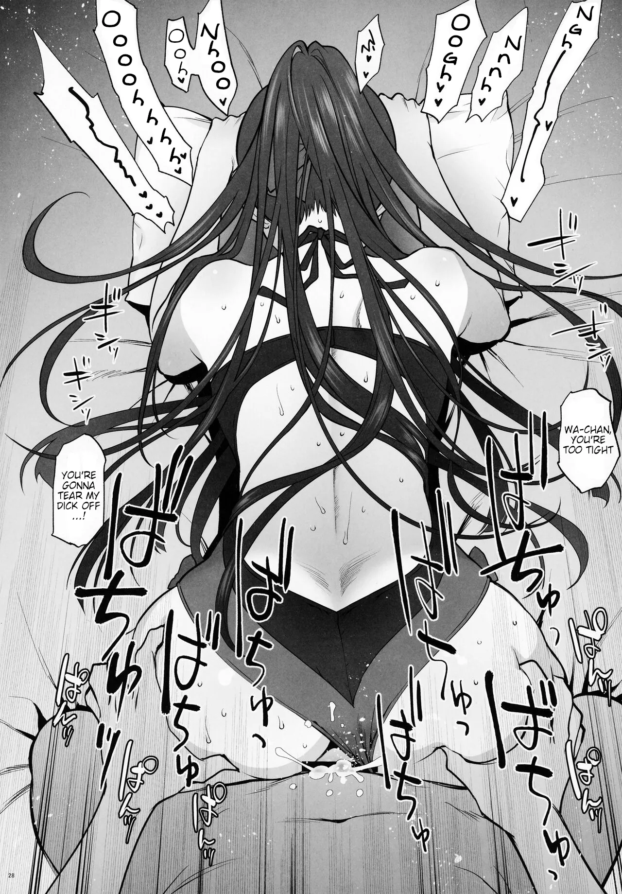 I just wanted to show you my swimsuit, nothing else was intended | Mizugi Mise ni Kita Dakedashi!! porn comic picture 27