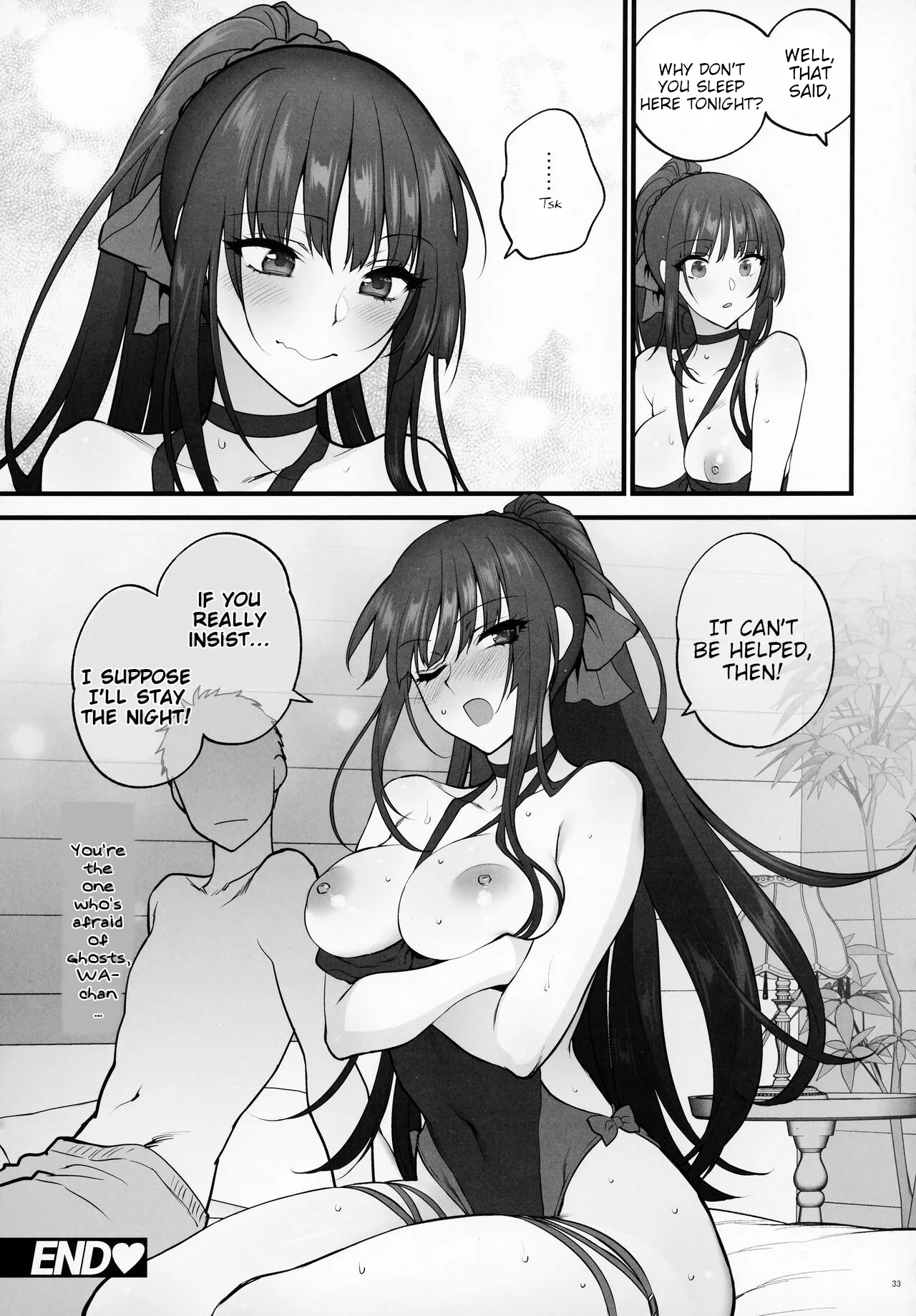 I just wanted to show you my swimsuit, nothing else was intended | Mizugi Mise ni Kita Dakedashi!! porn comic picture 32