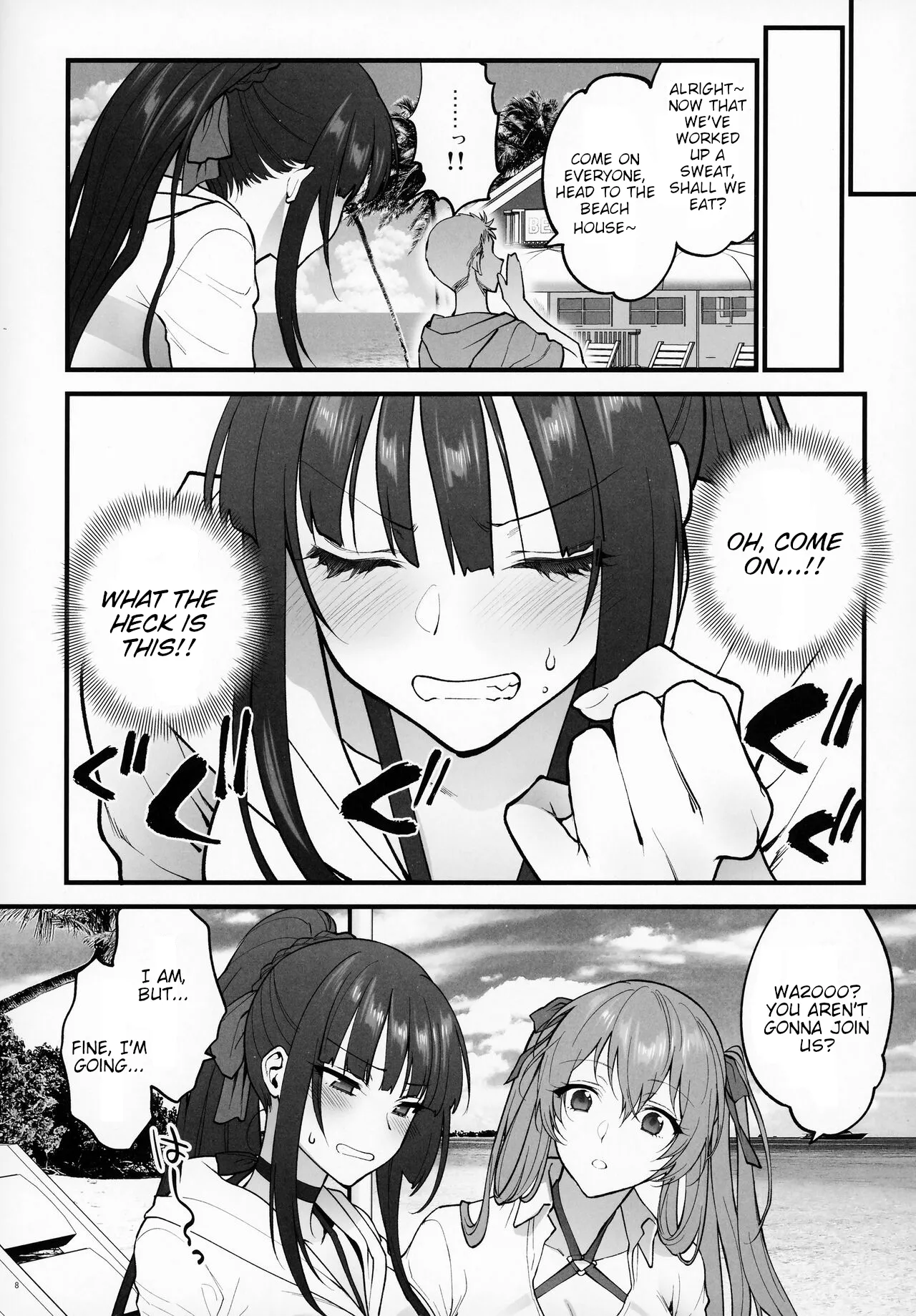 I just wanted to show you my swimsuit, nothing else was intended | Mizugi Mise ni Kita Dakedashi!! porn comic picture 7