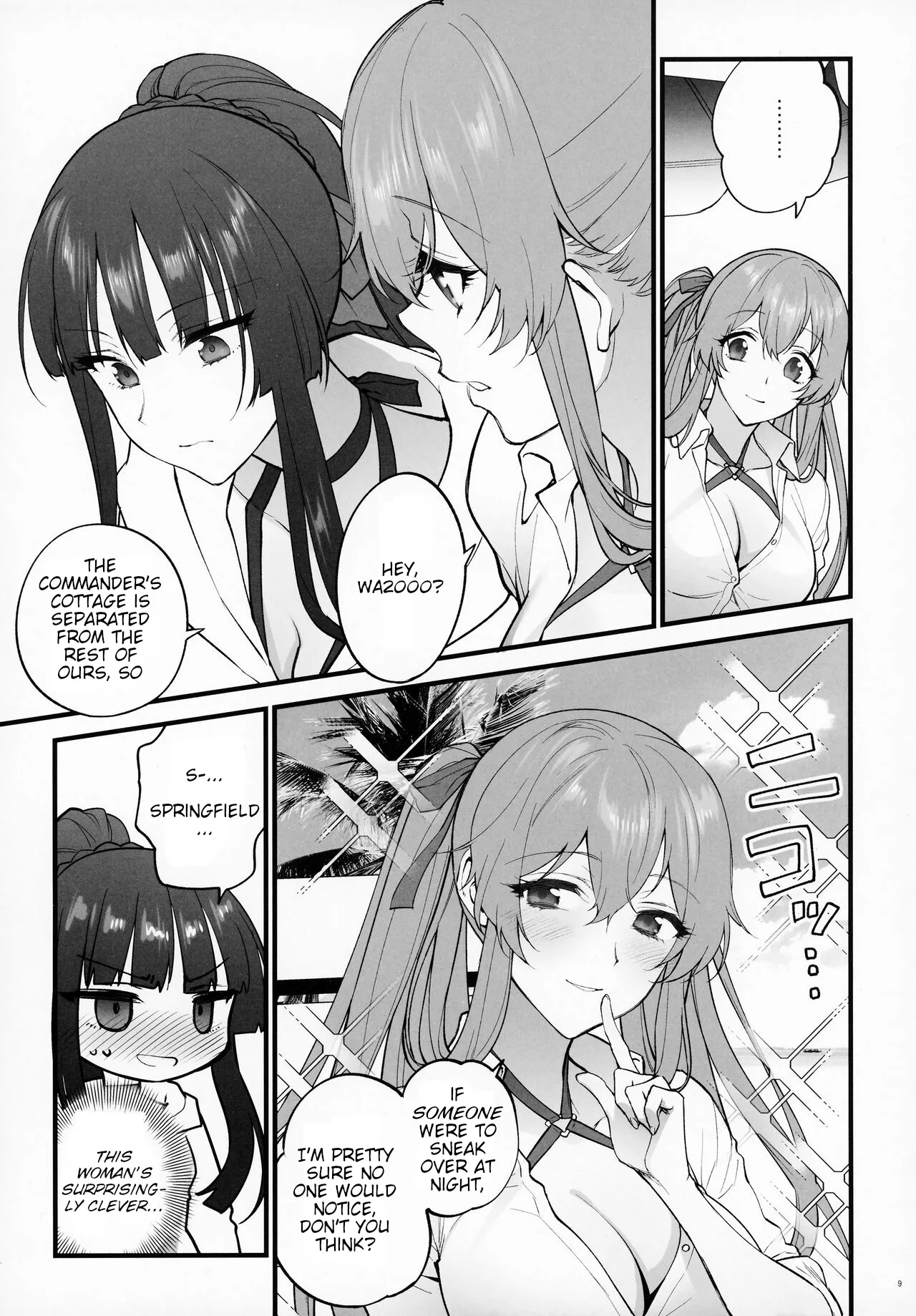 I just wanted to show you my swimsuit, nothing else was intended | Mizugi Mise ni Kita Dakedashi!! porn comic picture 8