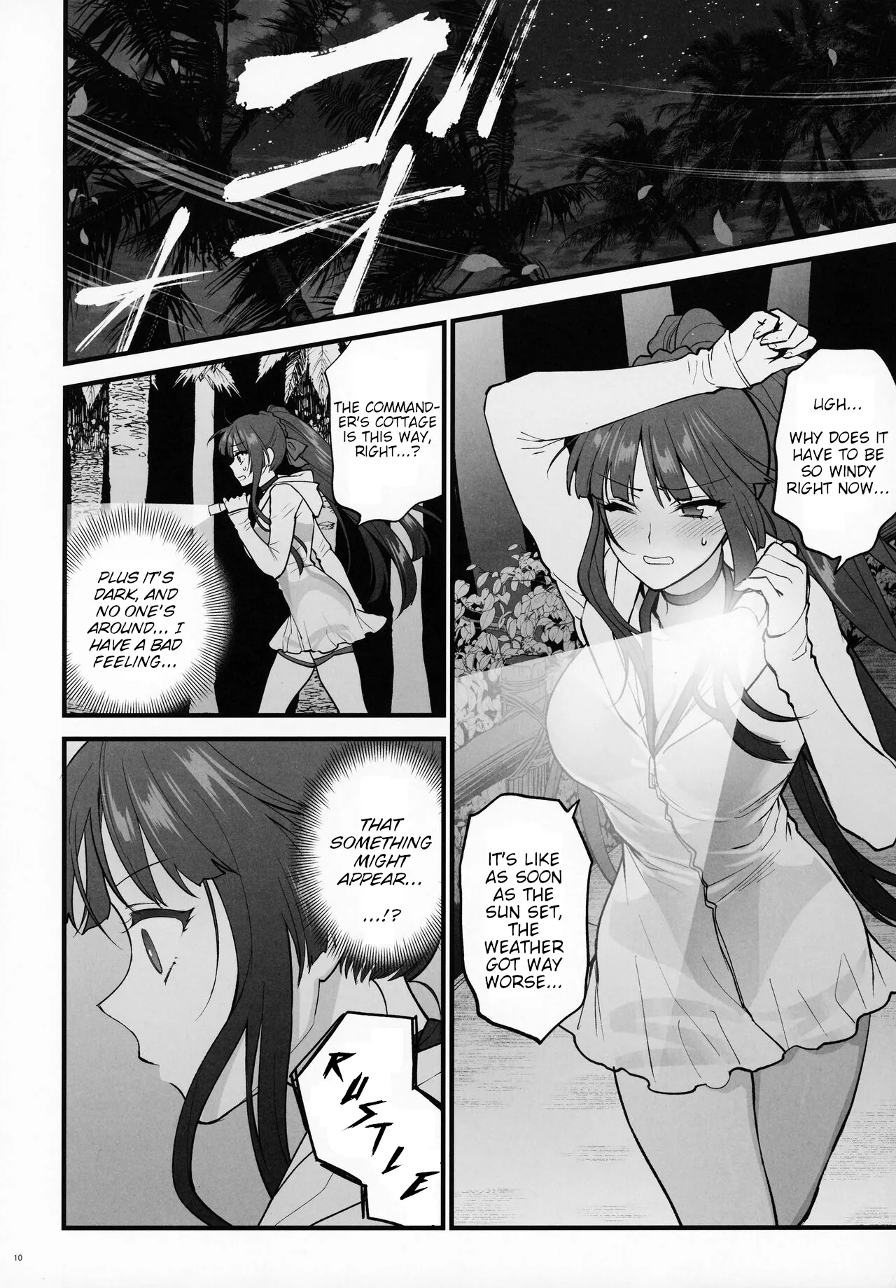 I just wanted to show you my swimsuit, nothing else was intended | Mizugi Mise ni Kita Dakedashi!! porn comic picture 9