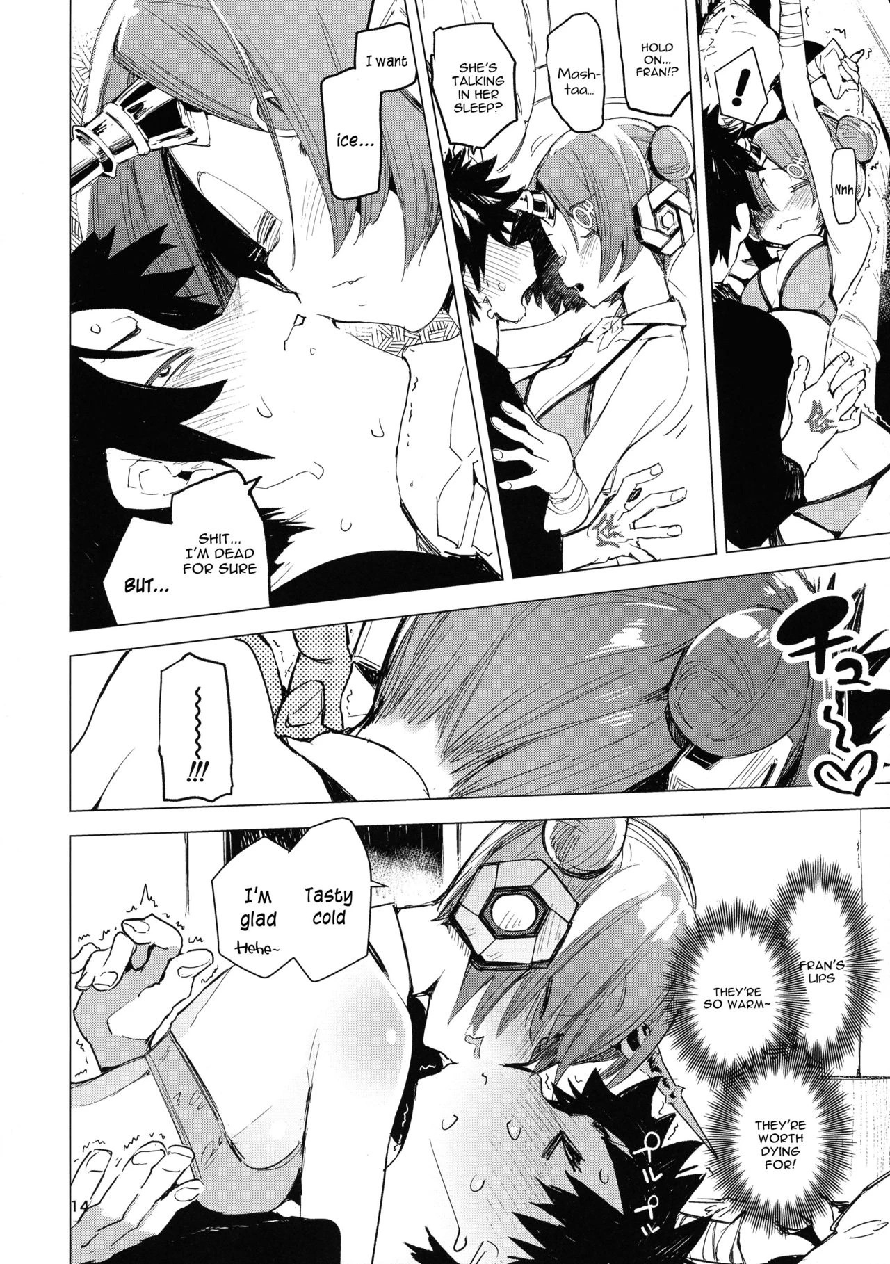 I Love Franken porn comic picture 13