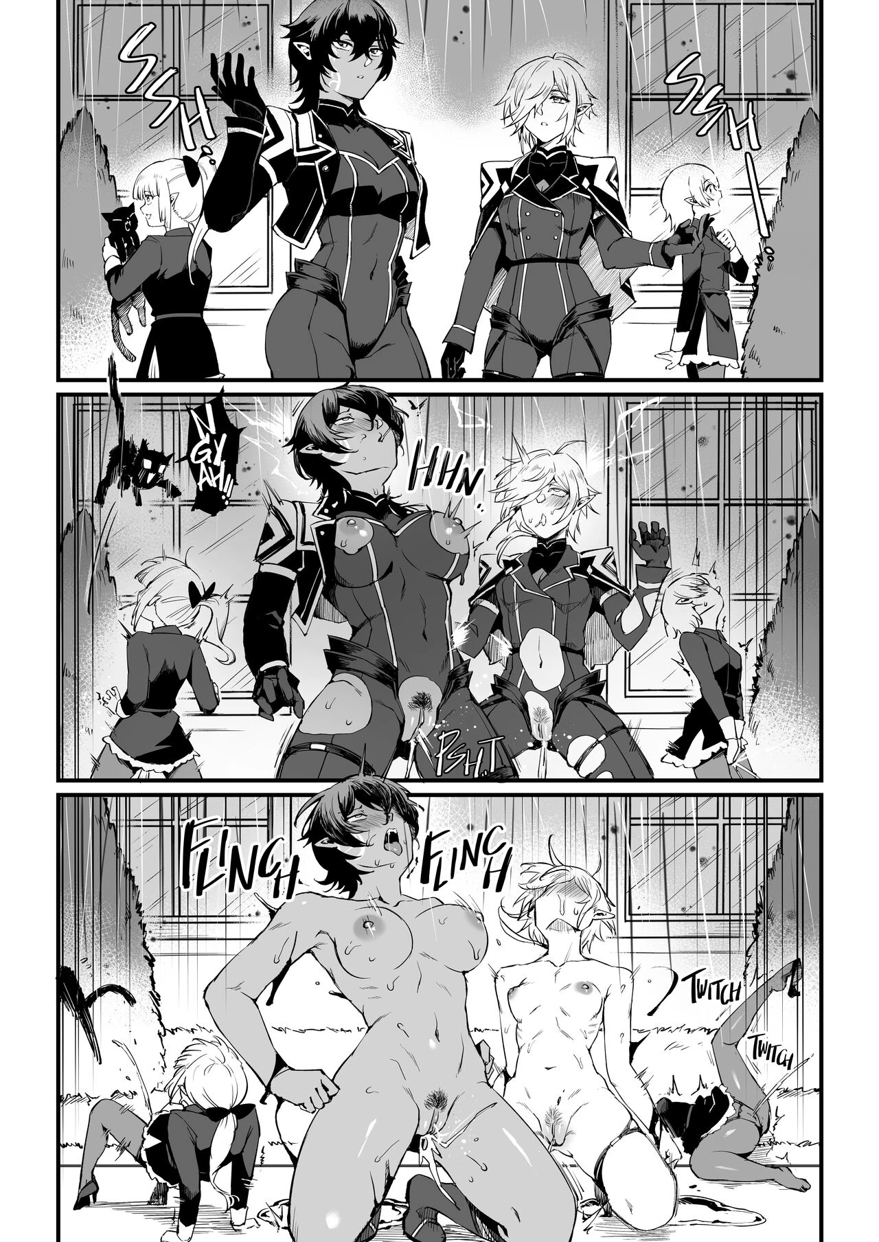 I NEED MORE POWER! 1.5 porn comic picture 4