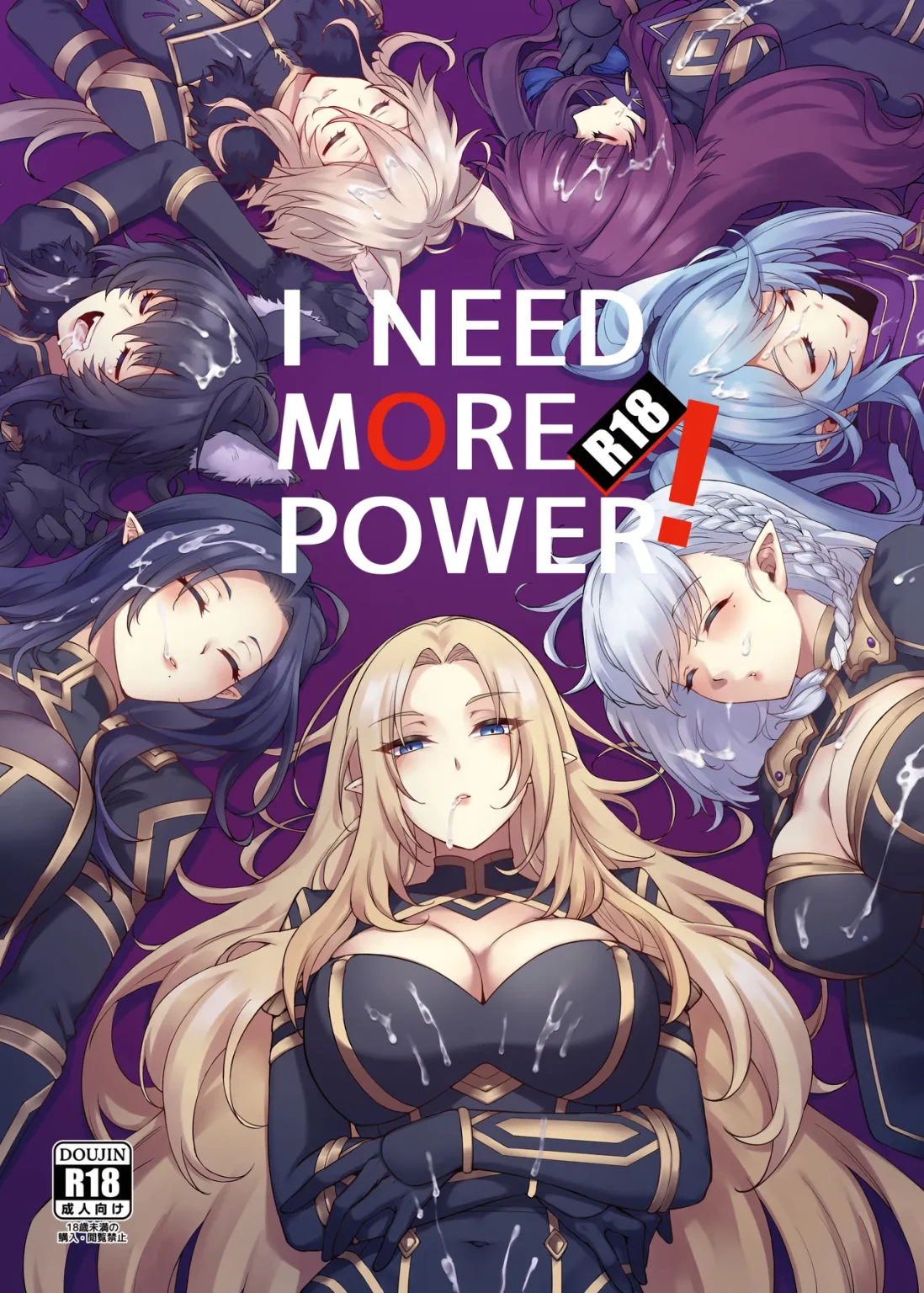 I NEED MORE POWER! porn comic picture 1